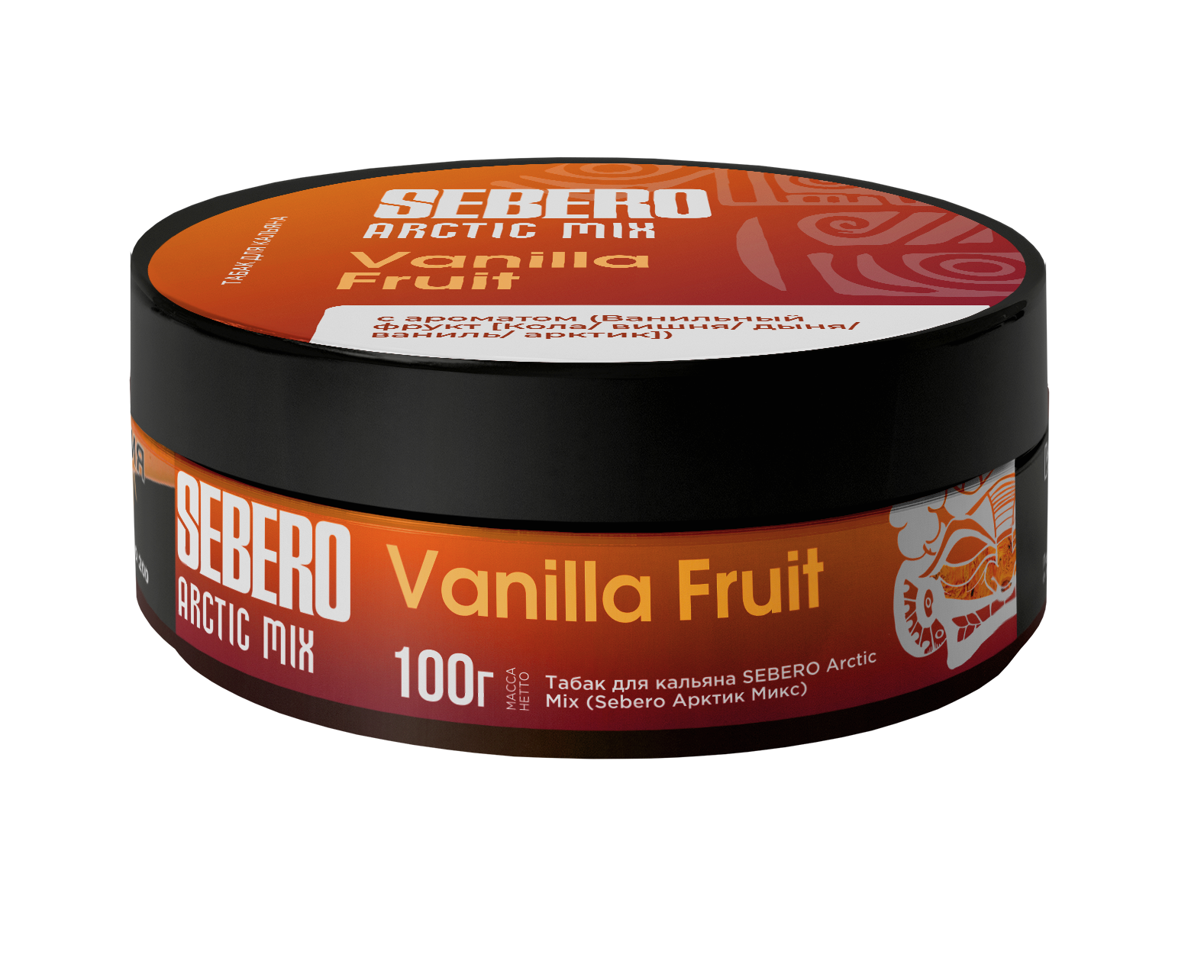 Табак для кальяна - Sebero Arctic Mix - Vanilla Fruit ( с ароматом кола, вишня, дыня, ваниль, арктик ) - 100 г