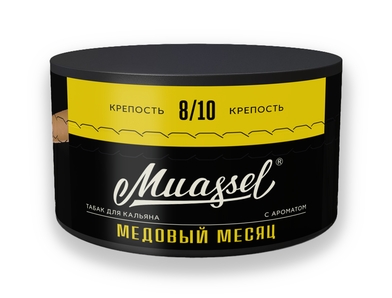 Табак для кальяна - Muassel EXTRA Strong 8/10 - МЕДОВЫЙ МЕСЯЦ ( с ароматом мед ) - 200 г