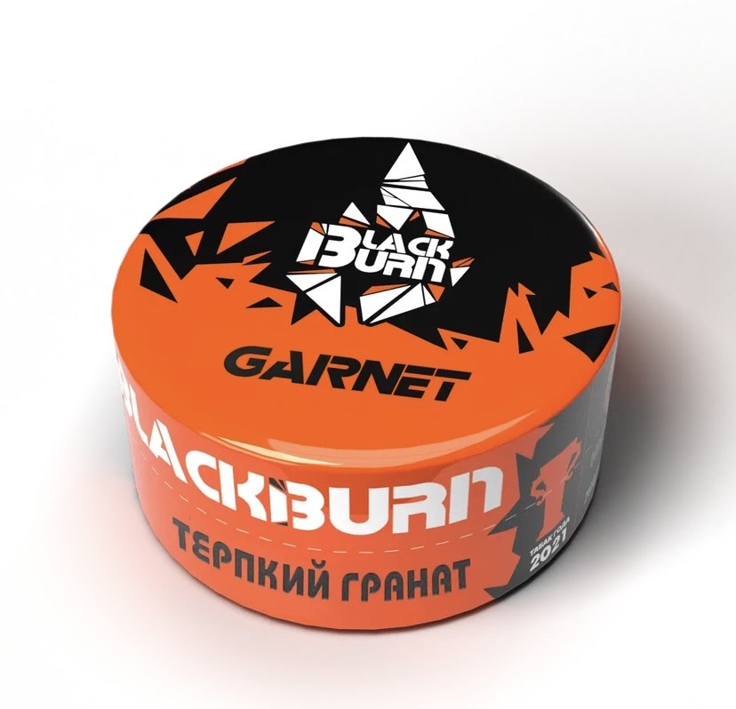 Табак для кальяна - BlackBurn - Garnet - ( с ароматом гранат ) - 25 г