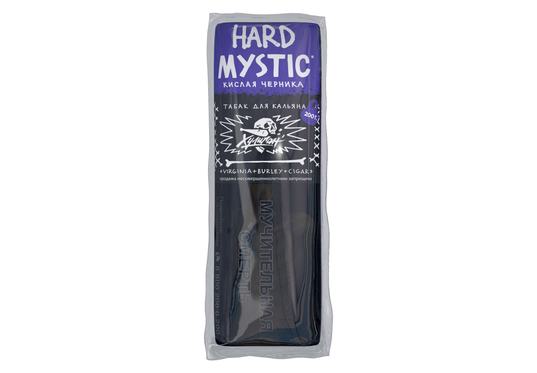 Табак для кальяна - Хулиган HARD - MYSTIC ( с ароматом кислая черника ) - 200 г