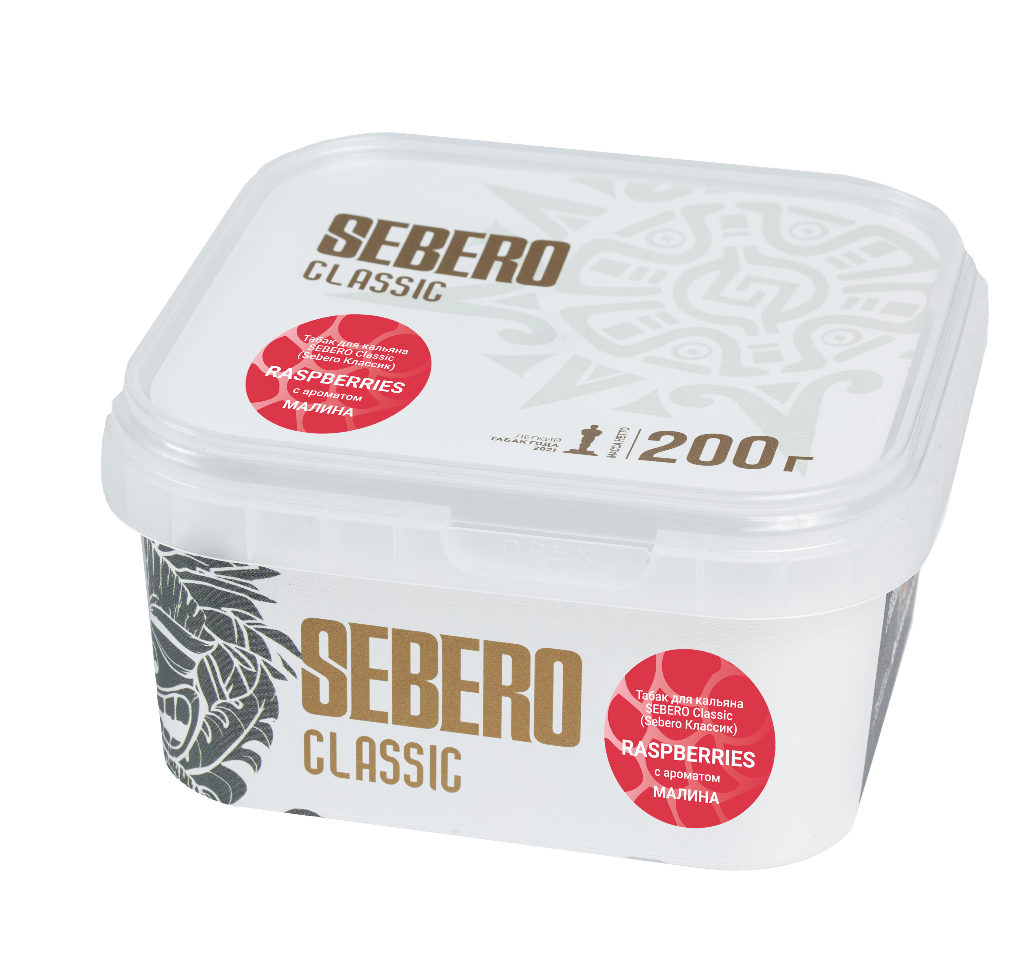 Табак для кальяна - Sebero - RASPBERRY ( с ароматом малина ) - 200 г
