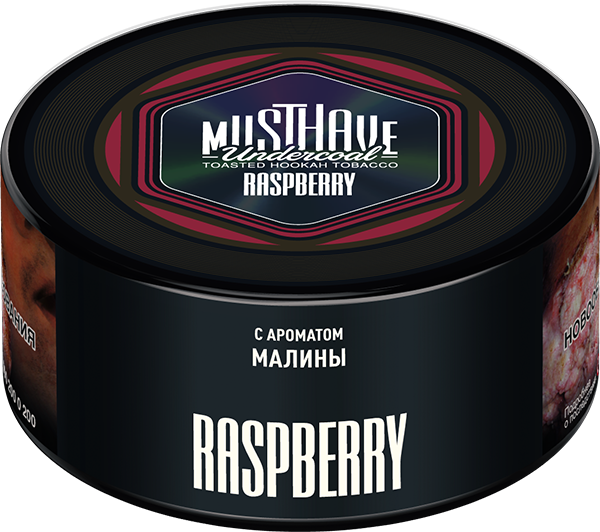 Табак для кальяна - Must Have - Raspberry ( с ароматом малины ) 125 г