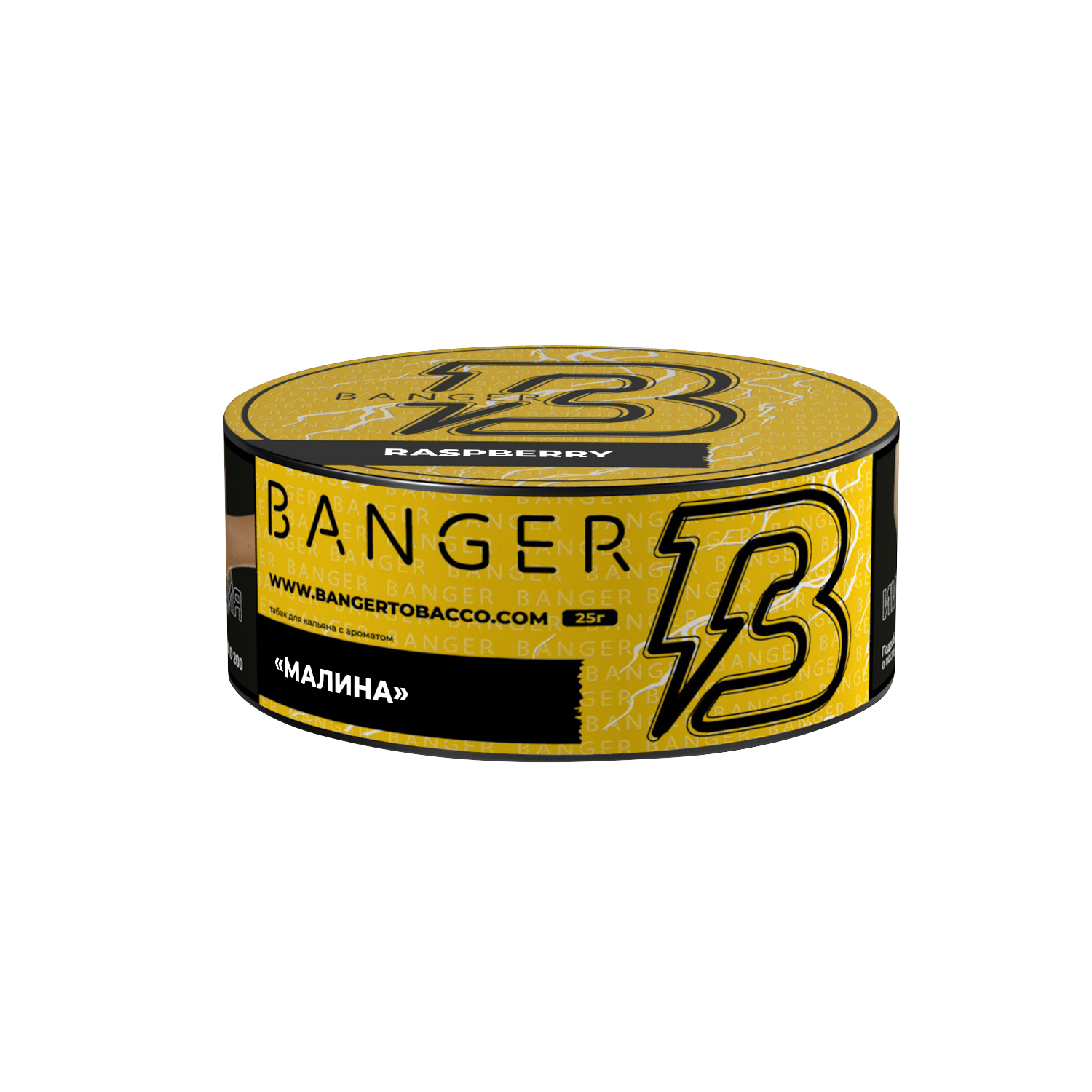 Табак для кальяна - Banger - Raspberry - ( с ароматом Малина ) - 25 г