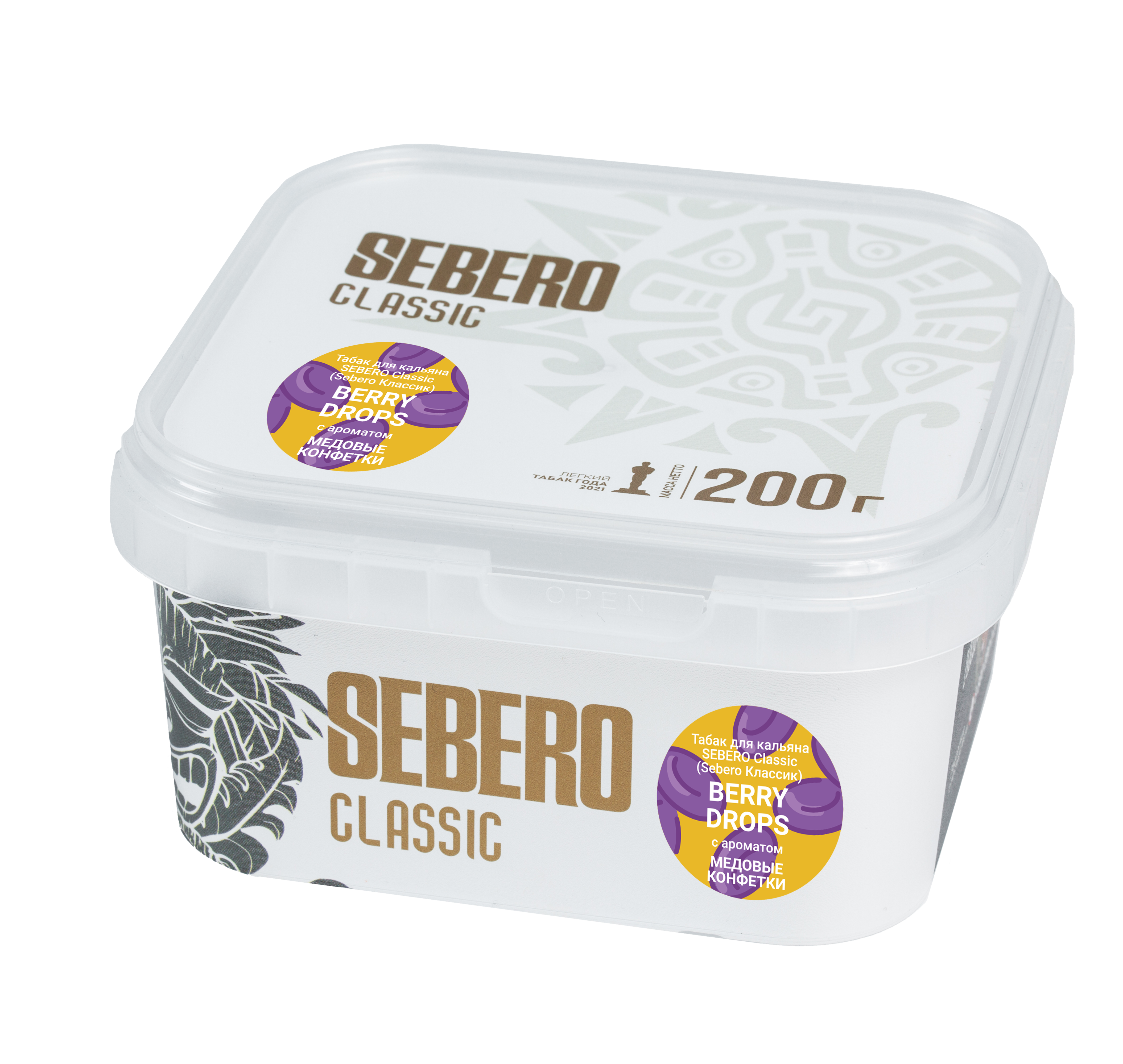 Табак для кальяна - Sebero - BERRY DROPS ( с ароматом ягодно-медовые конфетки ) - 200 г