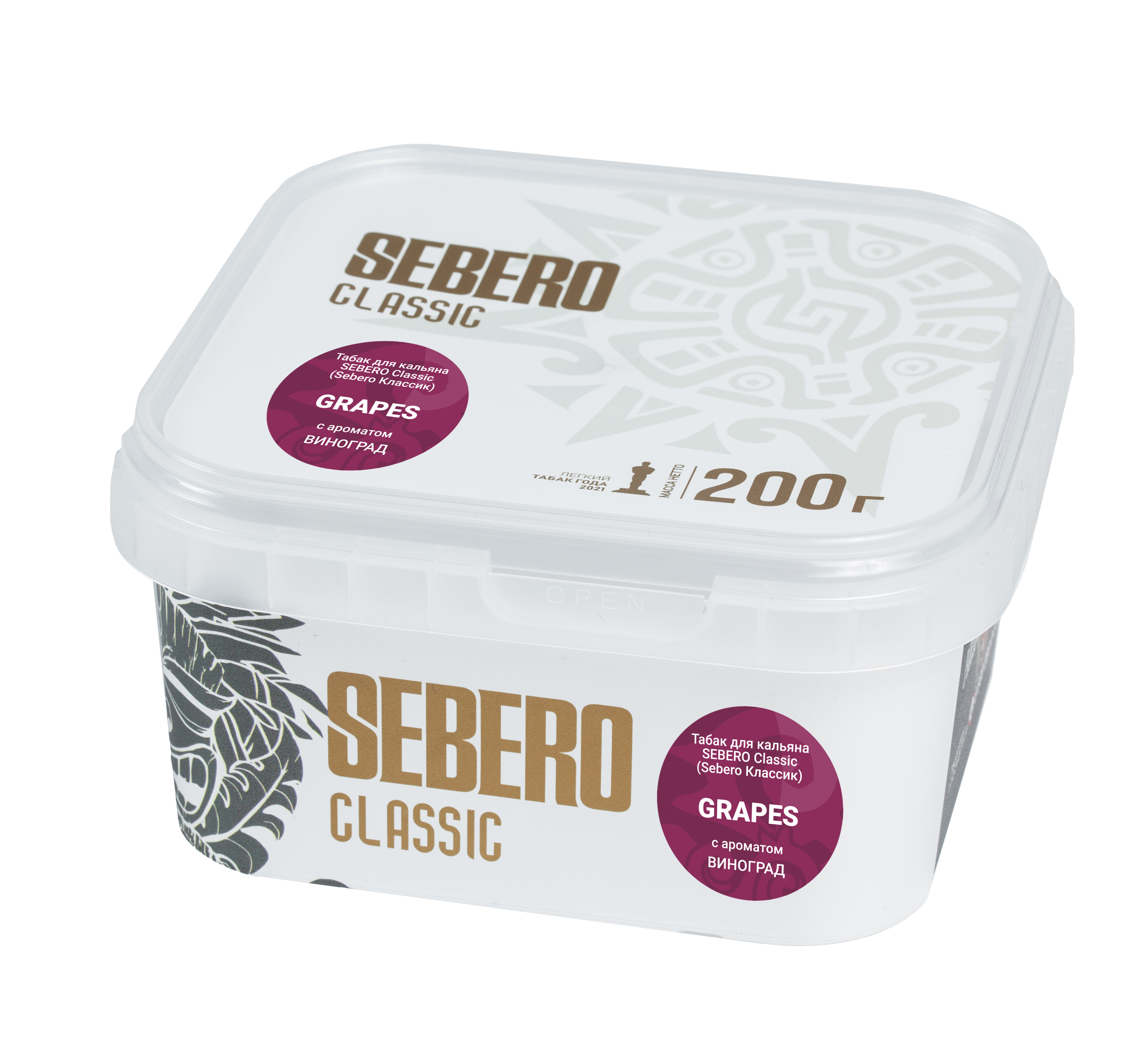 Табак для кальяна - Sebero - GRAPE ( с ароматом виноград ) - 200 г