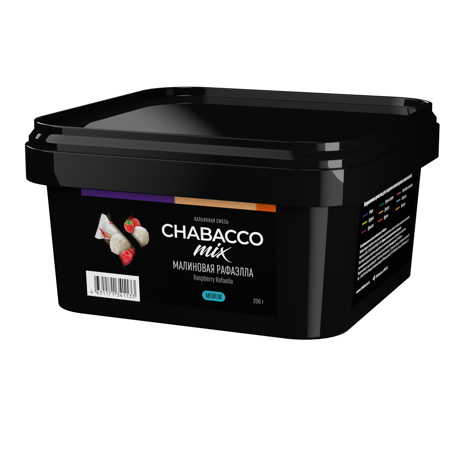 Бестабачная смесь для кальяна - Chabacco - MIX - RASPBERRY RAFAELO ( с ароматом малиновый рафаело ) - 200 г