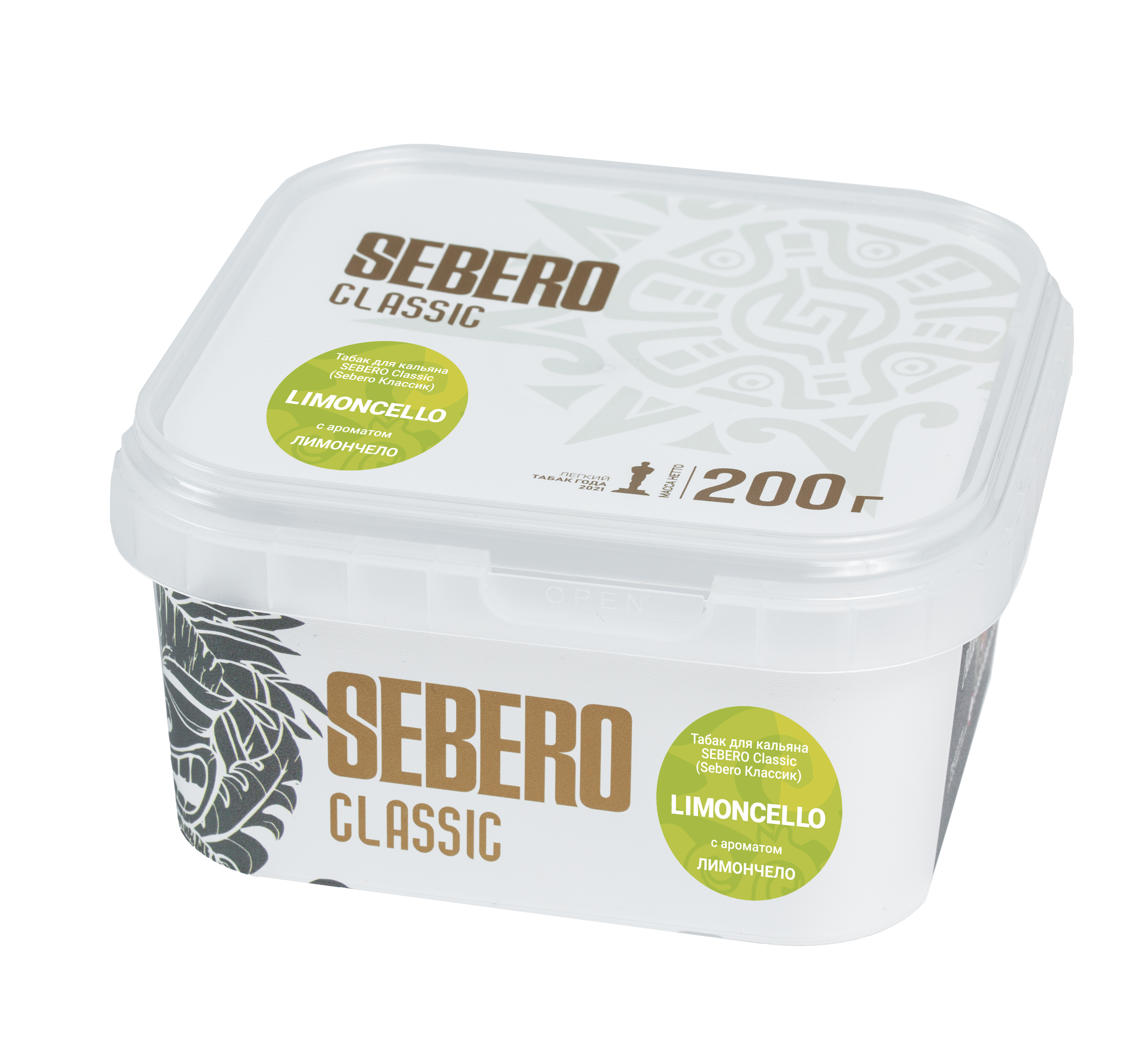 Табак для кальяна - Sebero - LIMONCHELLO ( с ароматом лимончелло ) - 200 г