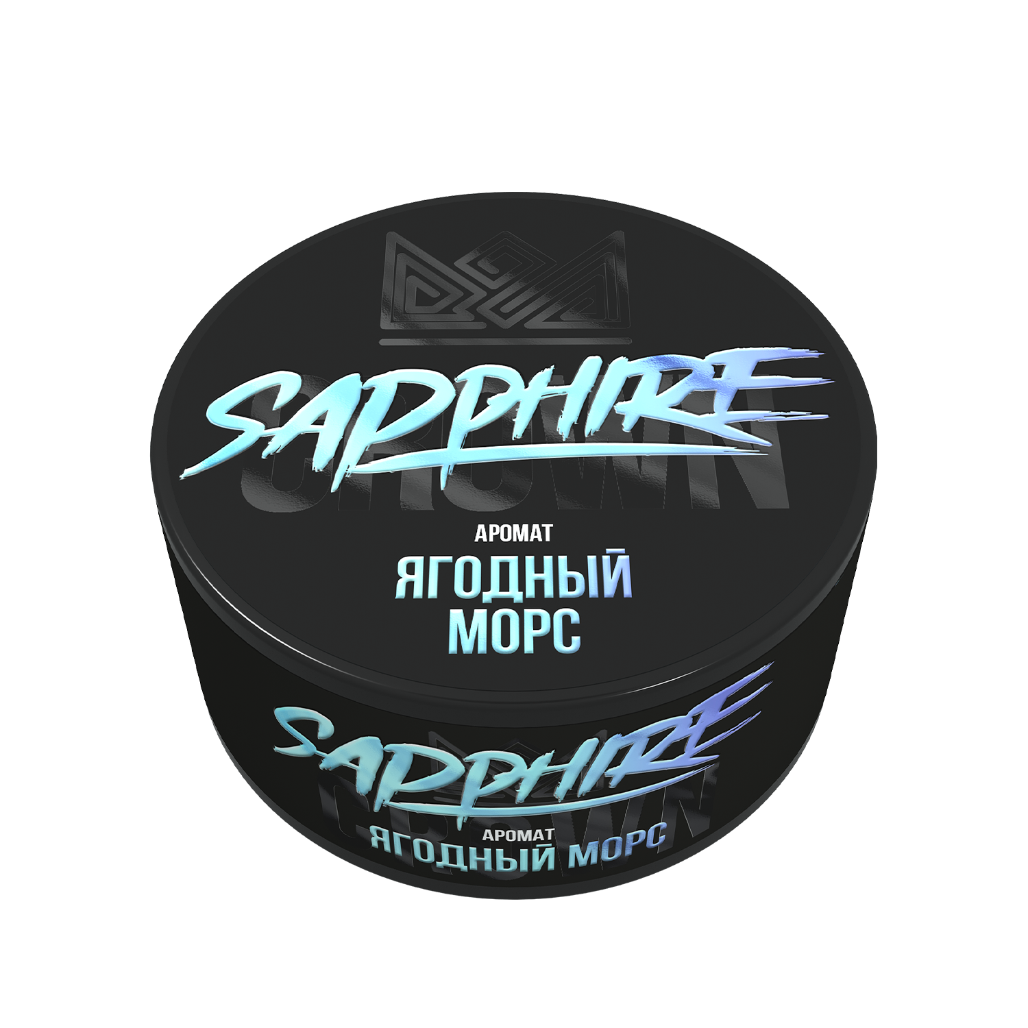 Табак для кальяна - Сrown Sapphire - Mors ( с ароматом ягодный морс ) - 100 г