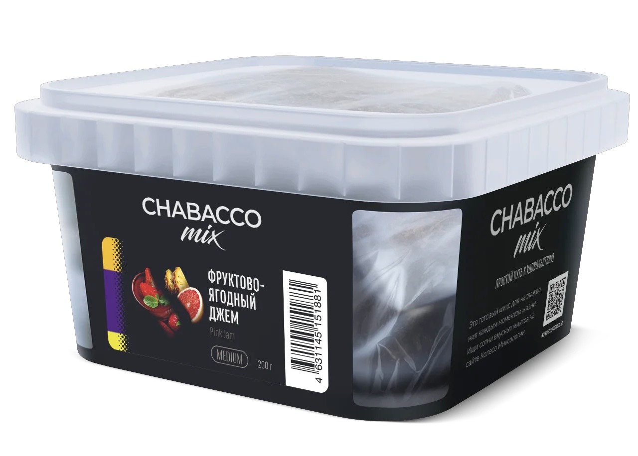 Бестабачная смесь для кальяна - Chabacco - MIX - PINK JAM ( с ароматом фруктово-ягодный джем ) - 200 г