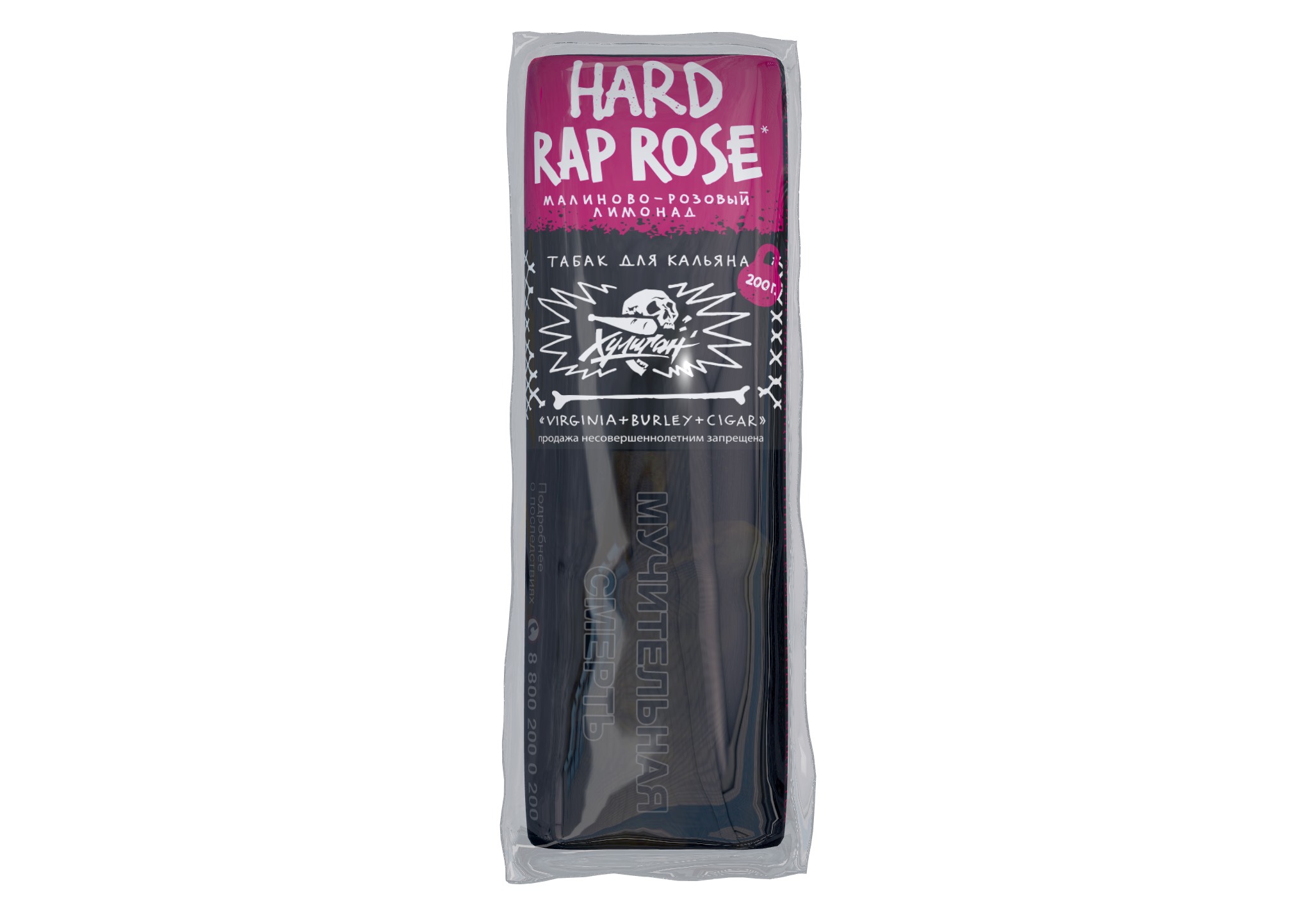 Табак для кальяна - Хулиган HARD - RAP ROSE ( с ароматом малиново-розовый лимонад ) - 200 г