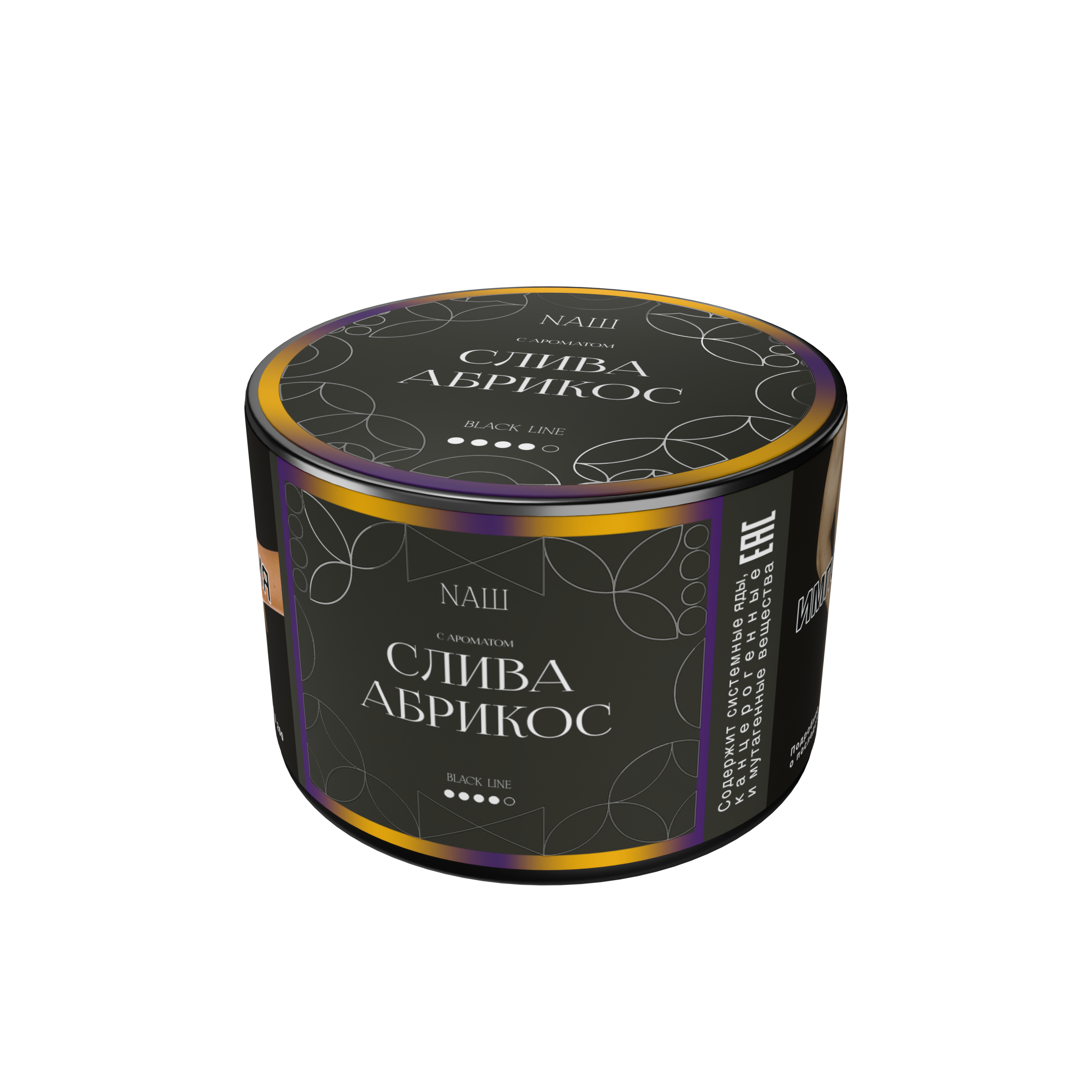 Табак для кальяна - Nаш Black - Слива Абрикос ( с ароматом слива абрикос ) - 40 г