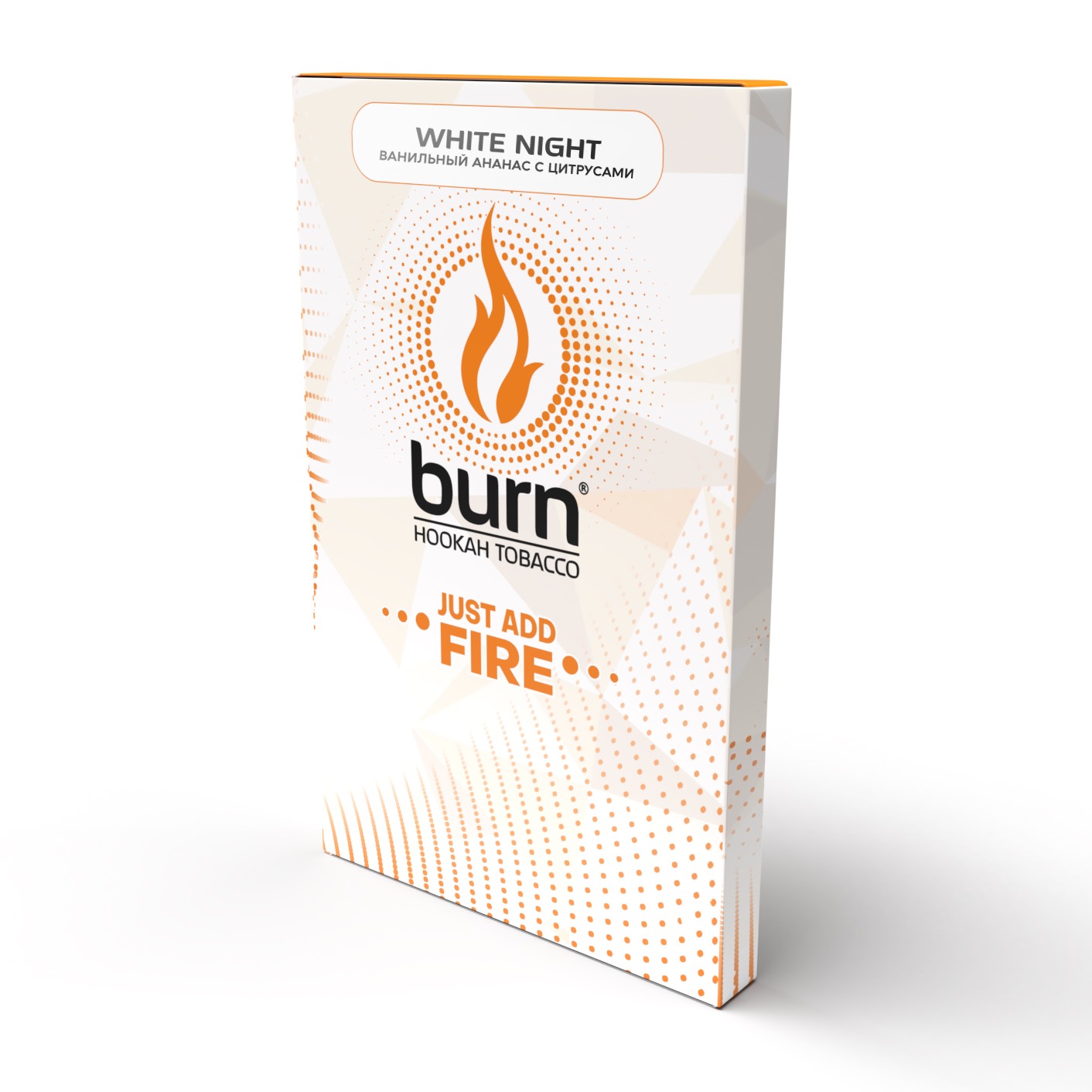 Табак для кальяна - Burn - White Night - ( с ароматом апельсин - ананас - ваниль ) - 100 г