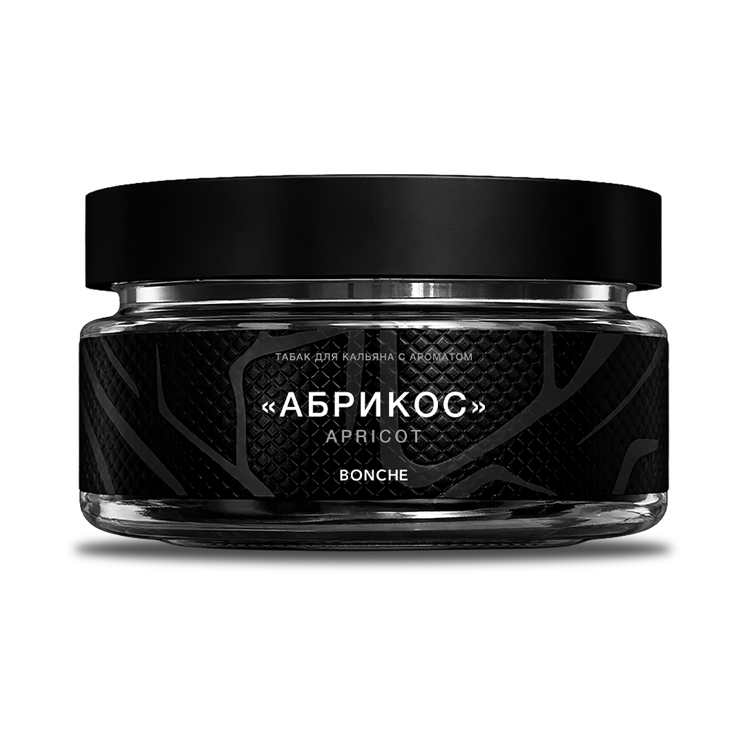 New - Табак для кальяна - Bonche - АБРИКОС ( с ароматом абрикос ) - 60 г