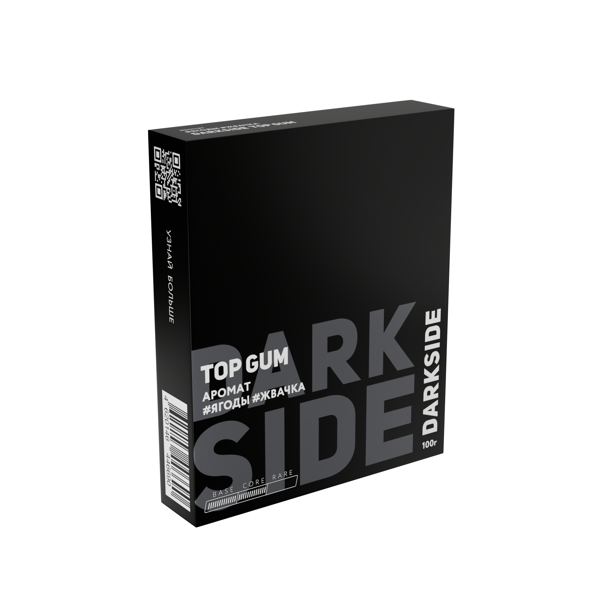 Табак для кальяна - Darkside - Core - Top Gum ( с ароматом жвачка с клубникой, арбузом и дыней ) - 100 г