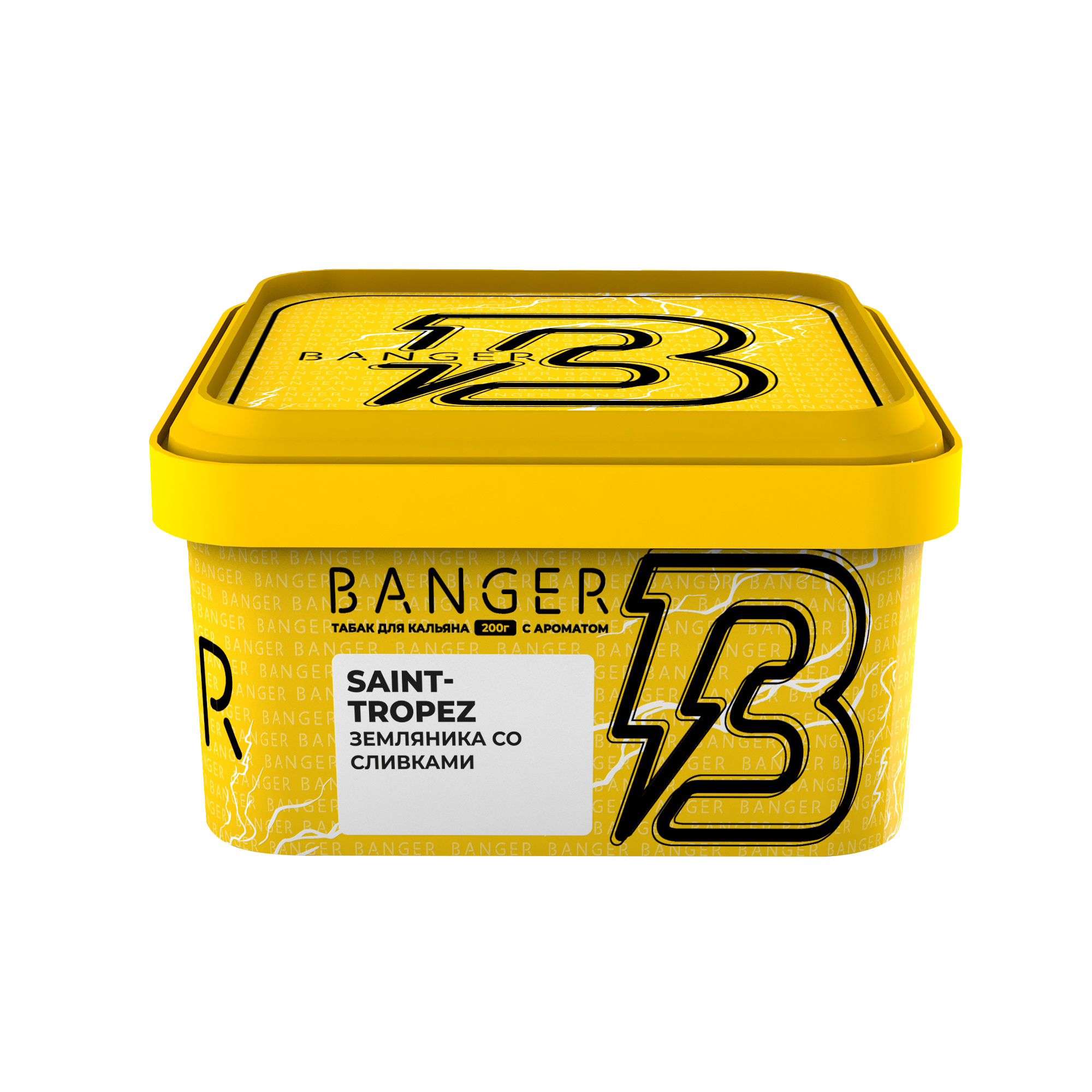 Табак для кальяна - Banger - SAINT-TROPEZ - ( с ароматом Клубника со сливками ) - 200 г