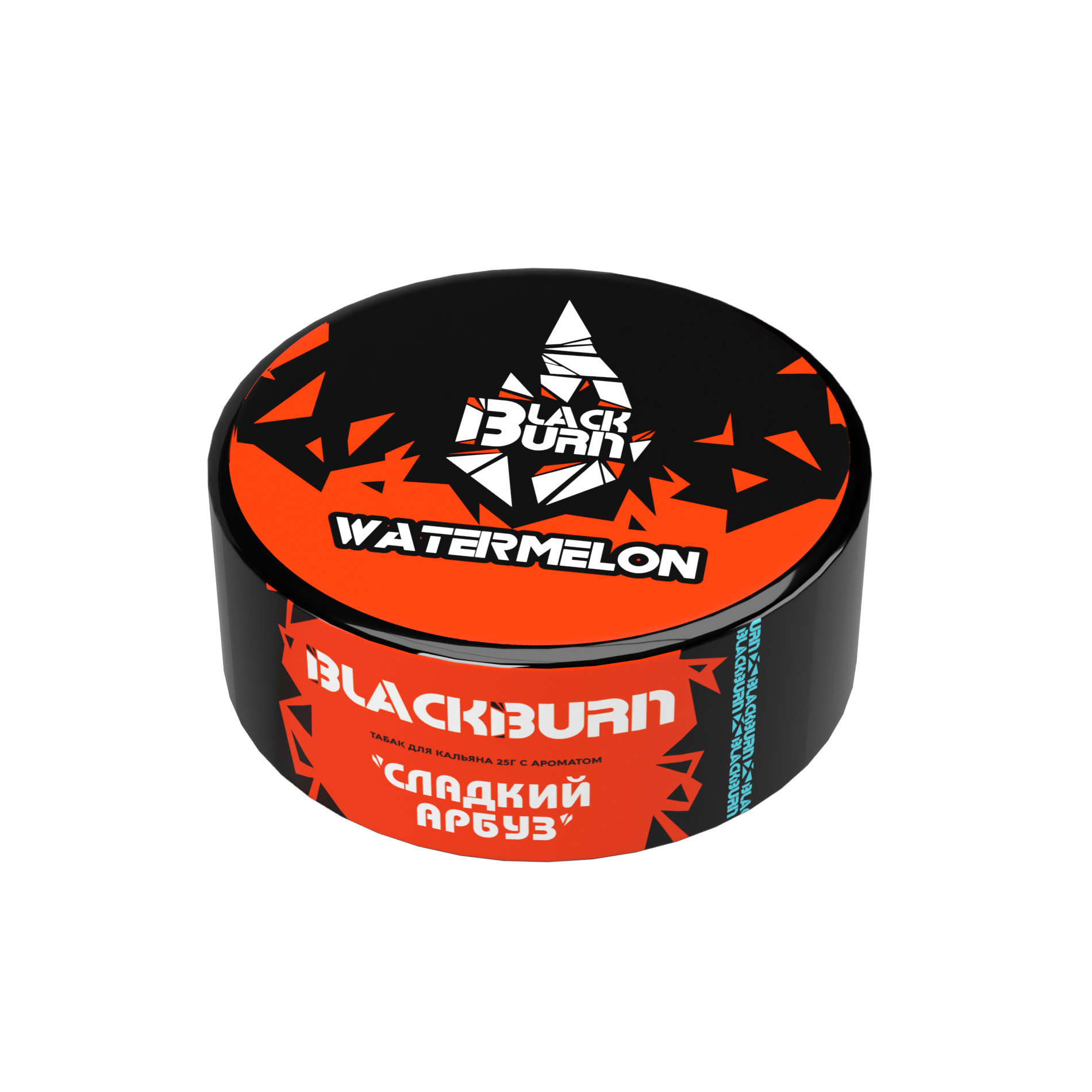 Табак для кальяна - BlackBurn - Watermelon - ( с ароматом сладкий арбуз ) - 25 г