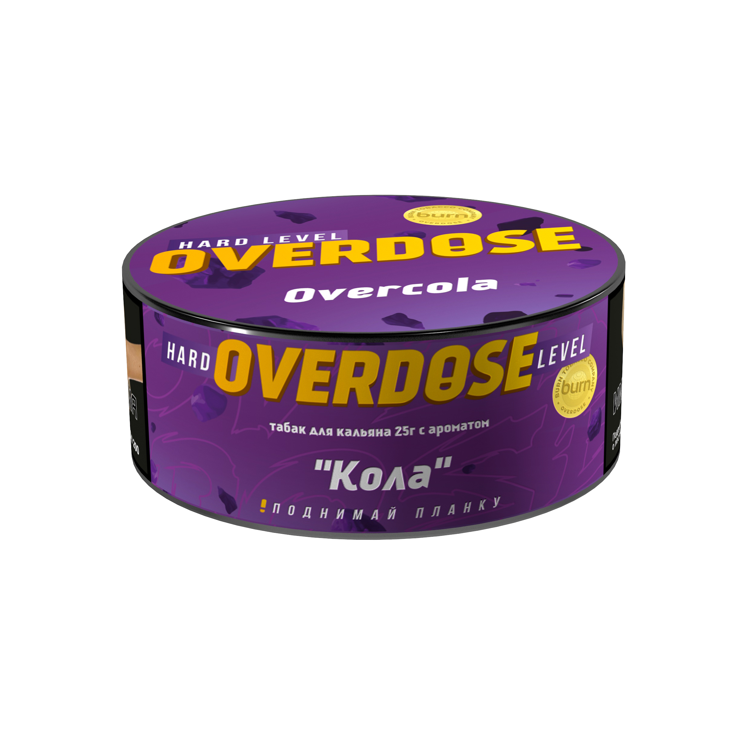 Табак для кальяна - Overdose - Overcola ( с ароматом настоящая кола ) - 25 г