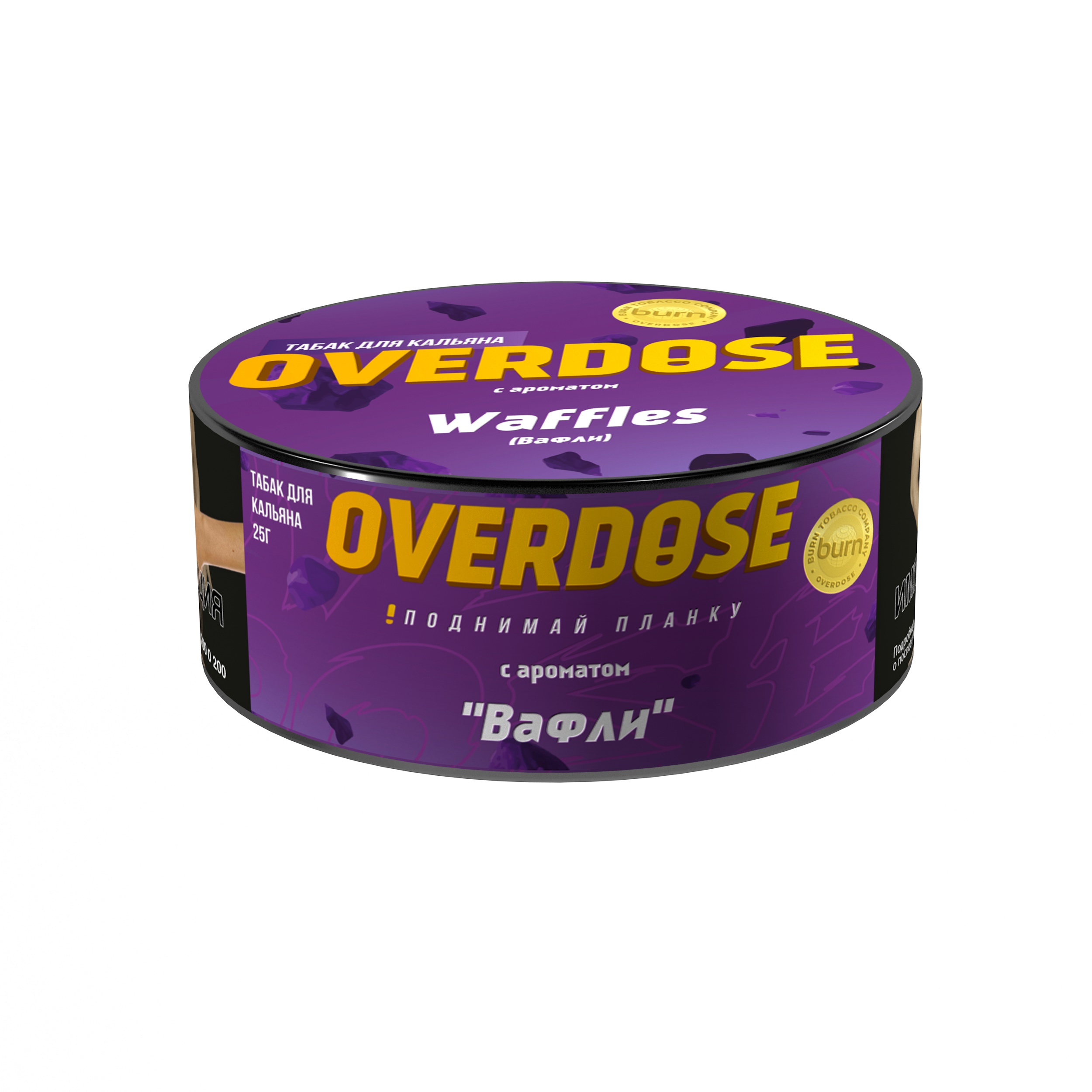 Табак для кальяна - Overdose - Waffles ( с ароматом вафли ) - 25 г