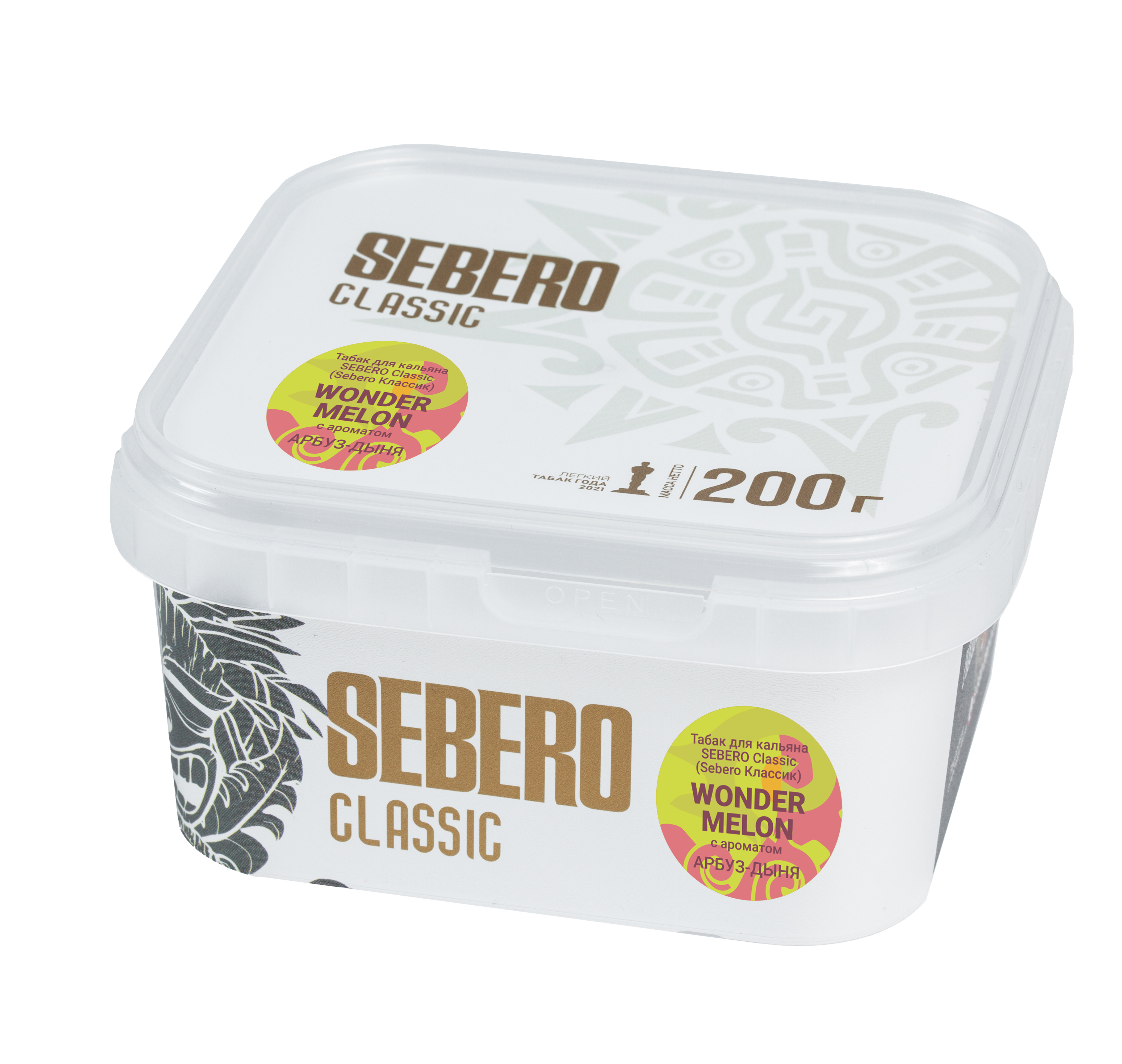 Табак для кальяна - Sebero - WONDER MELON ( с ароматом арбуз-дыня ) - 200 г