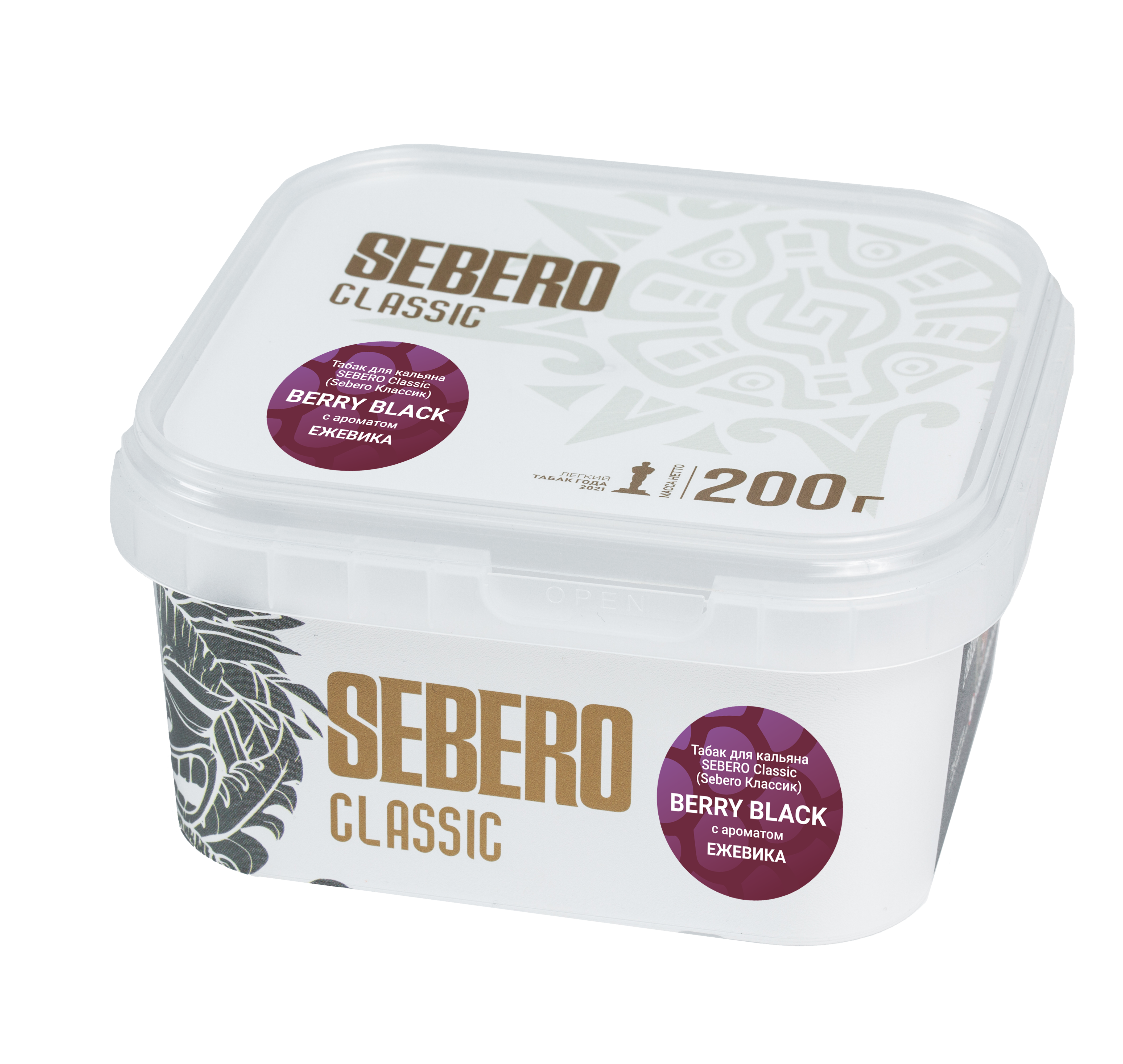 Табак для кальяна - Sebero - BERRY BLACK ( с ароматом ежевика ) - 200 г
