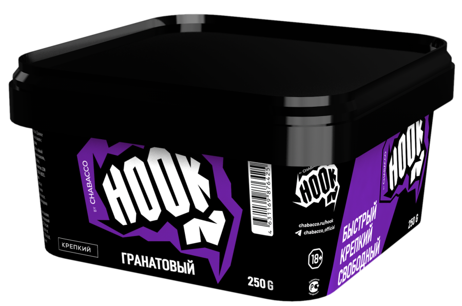 Бестабачная смесь для кальяна - HOOK - ( с ароматом ГРАНАТОВЫЙ ) - 250 г