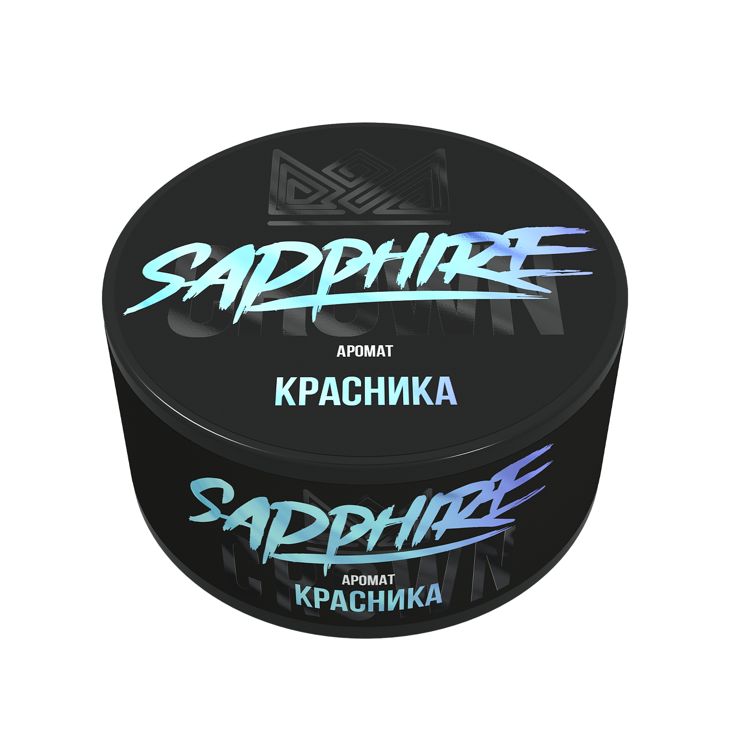 New - Табак для кальяна - Сrown Sapphire - Krasnika ( с ароматом красника ) - 100 г