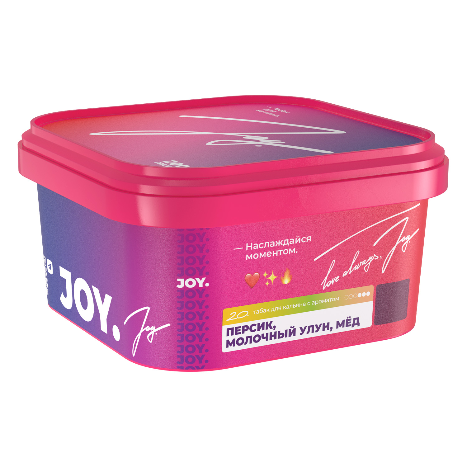 Табак для кальяна - JOY - YUME TEA ( с ароматом персик, молочный улун, мёд ) - 200 г