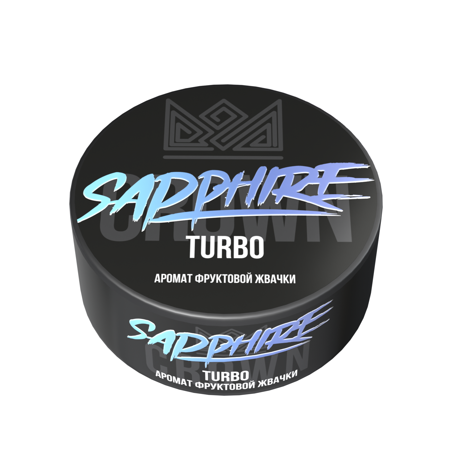 Табак для кальяна - Сrown Sapphire - Turbo ( с ароматом фруктовой жвачки арбуз дыня ) - 100 г