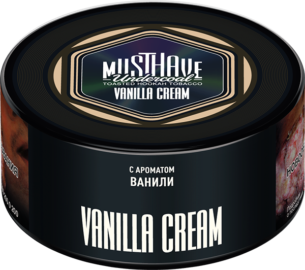 Табак для кальяна - Must Have - Vanilla Cream - ( с ароматом Ванильный крем )  125 г