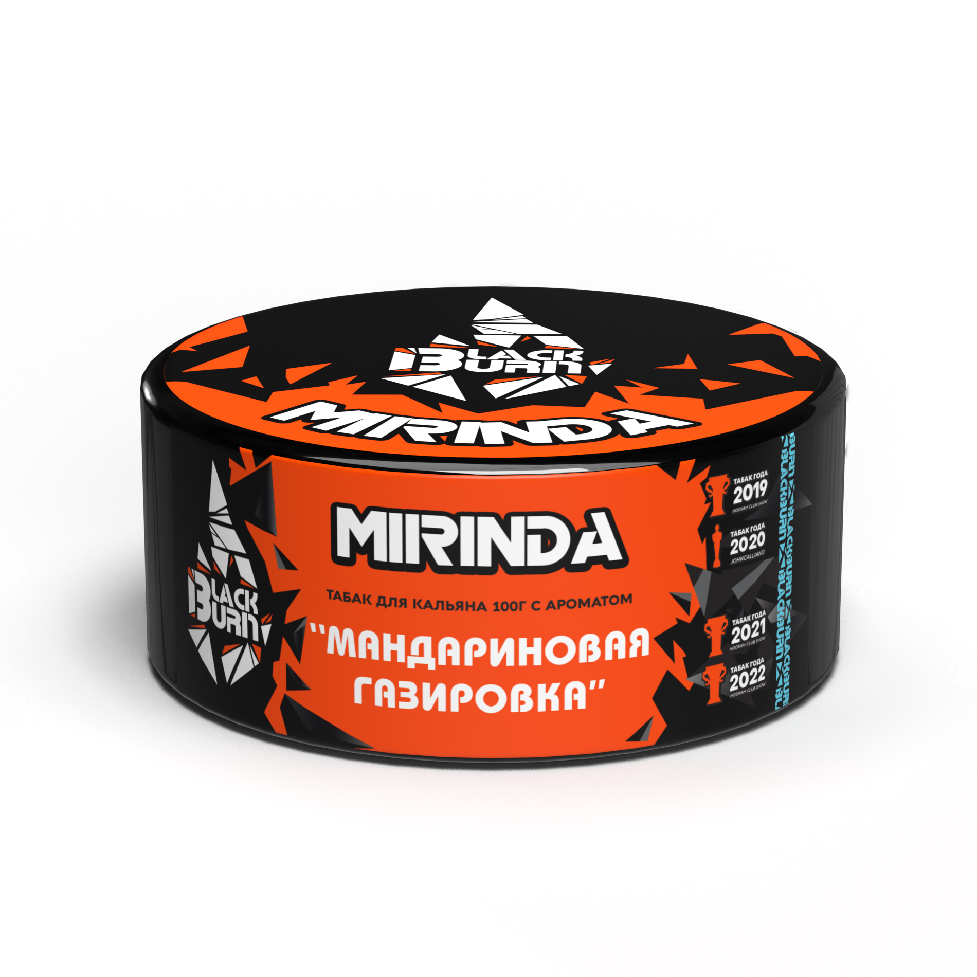 Табак для кальяна - BlackBurn - Mirinda - ( с ароматом классическая миринда ) - 100 г