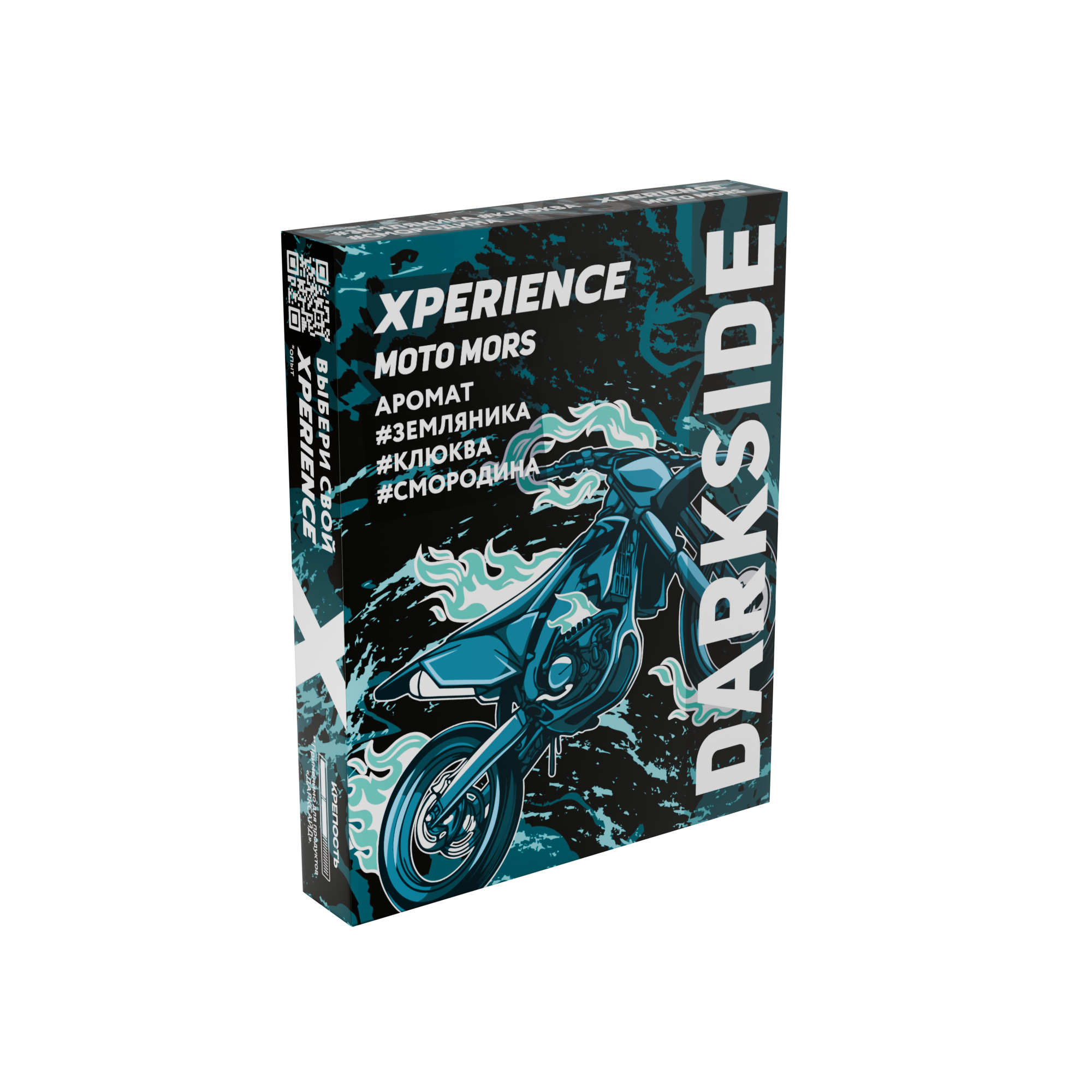 New - Табак для кальяна - Darkside Xperience - Moto Mors ( с ароматом ягодного морса ) - 25 г