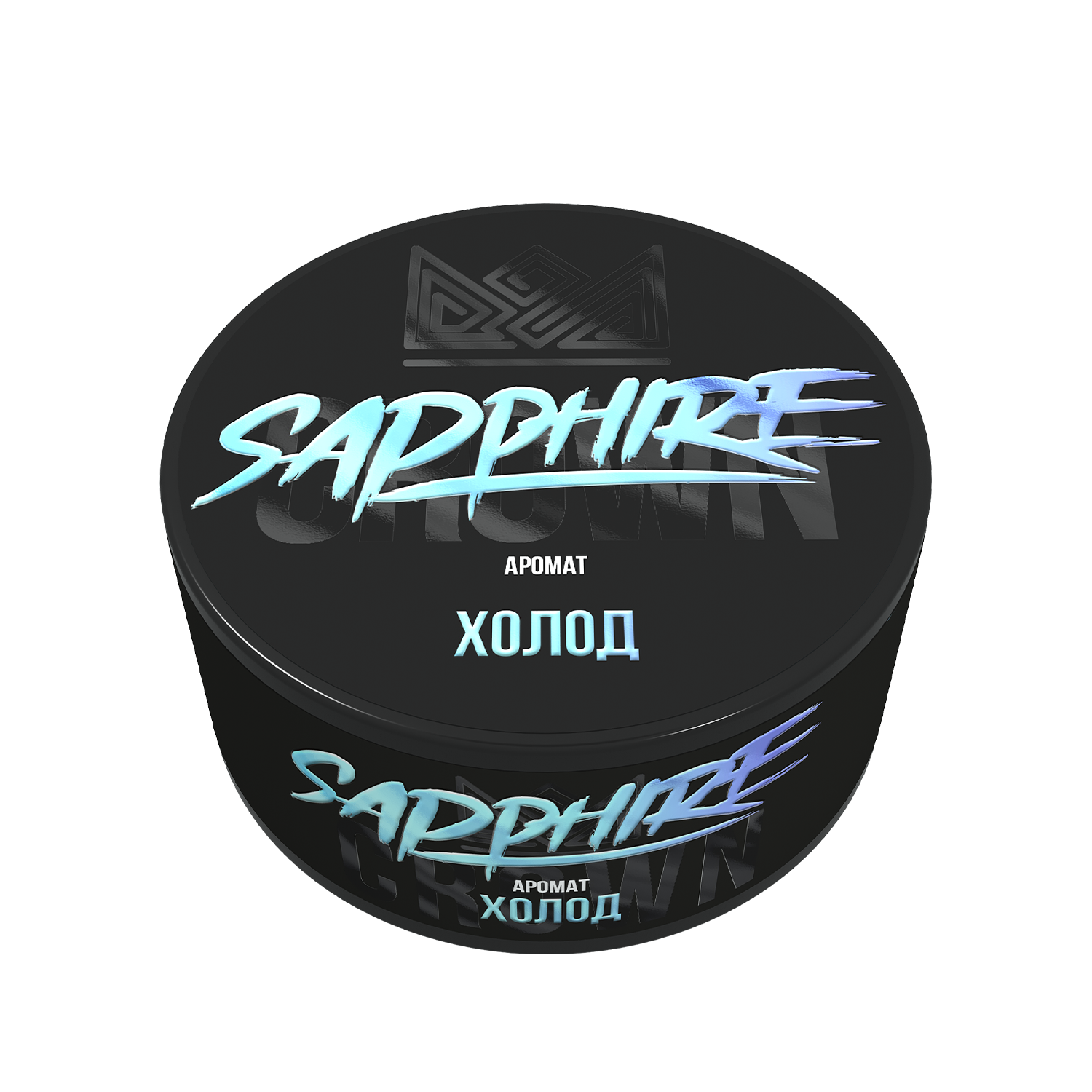Табак для кальяна - Сrown Sapphire - Polar ( с ароматом холод ) - 100 г
