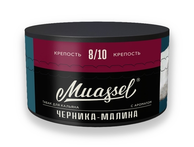Табак для кальяна - Muassel EXTRA Strong 8/10 - ЧЕРНИКА МАЛИНА ( с ароматом черника малина ) - 200 г
