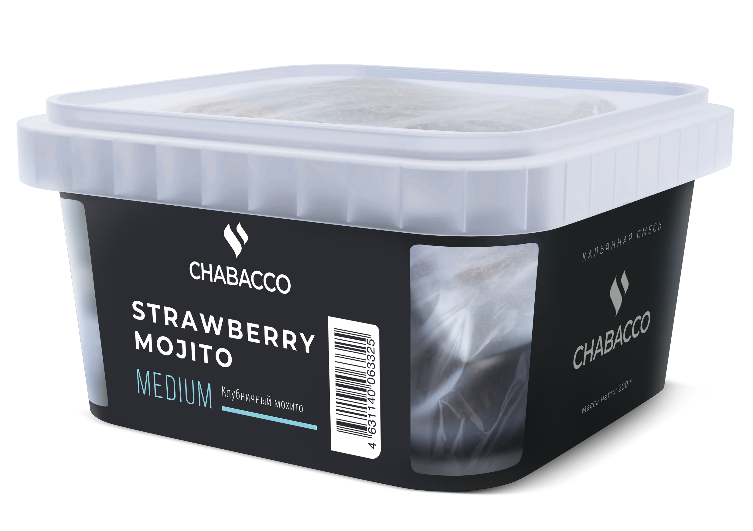Бестабачная смесь для кальяна - Chabacco - MIX - STRAWBERRY MOJITO ( с ароматом клубничный мохито ) - 200 г