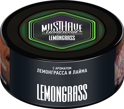 Табак для кальяна - Must Have - Lemongrass ( с ароматом лемонграса и лайма ) - small size - 25 г