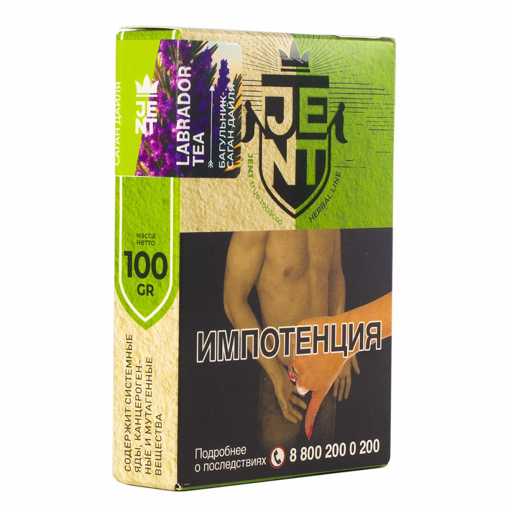 Табак для кальяна - Jent Herbal - Labrador Tea ( с ароматом багульник, саган дайля ) - 100 г