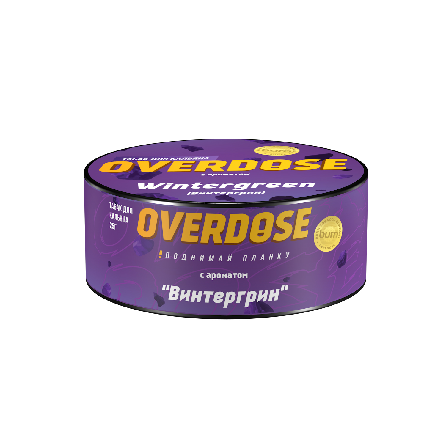 Табак для кальяна - Overdose - Wintergreen ( с ароматом рутбира и мяты ) - 25 г