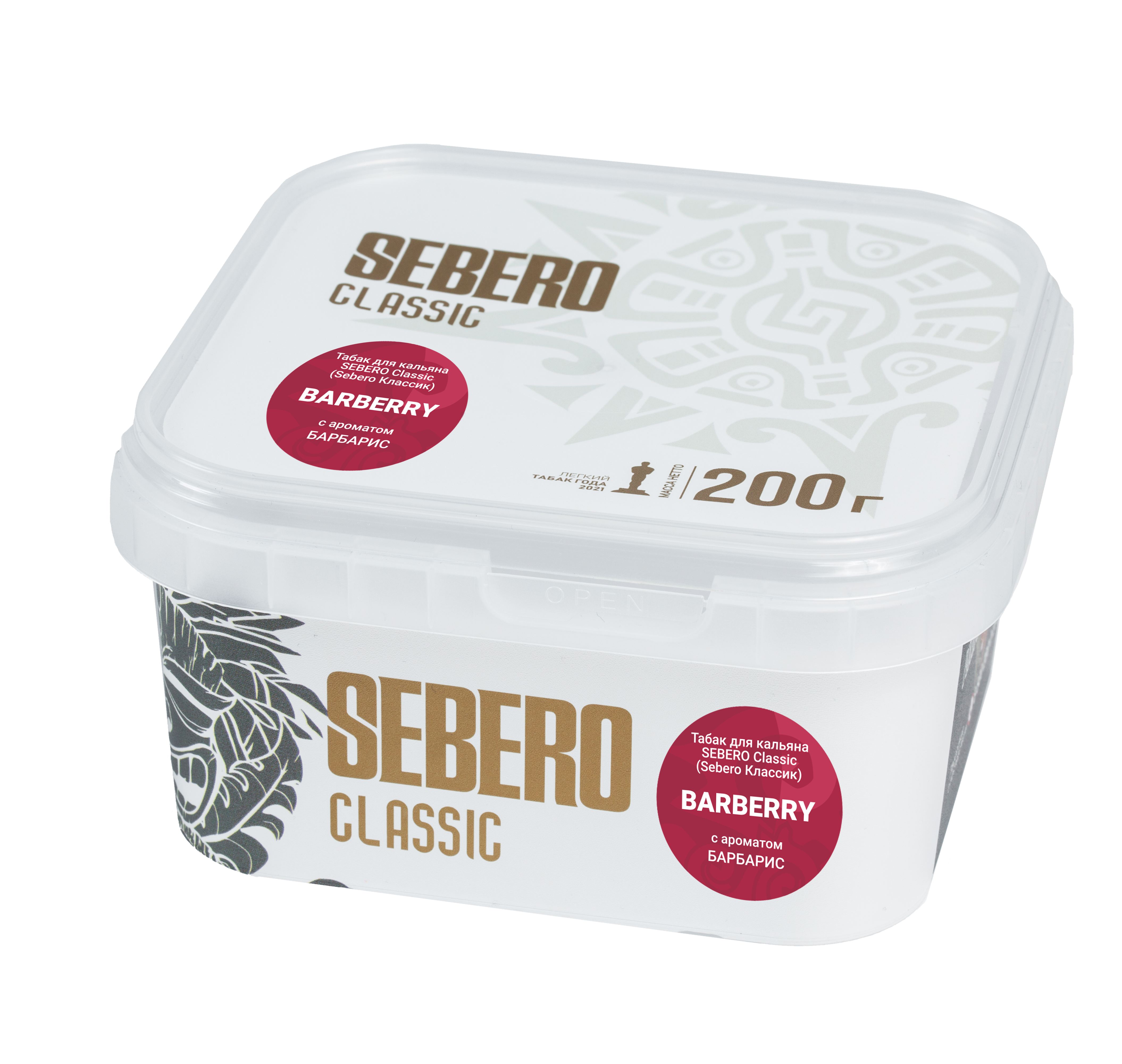 Табак для кальяна - Sebero - BARBERRY ( с ароматом барбарис ) - 200 г