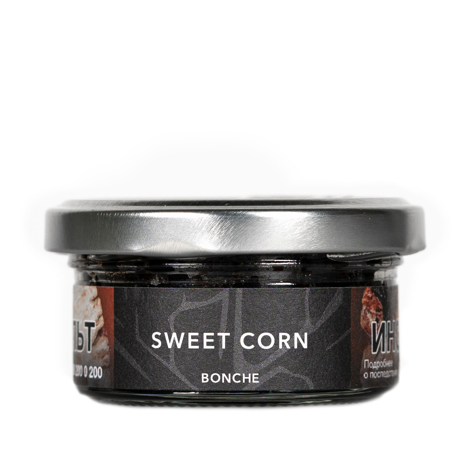Табак для кальяна - Bonche - Sweet corn - ( с ароматом Кукуруза ) - 30 г