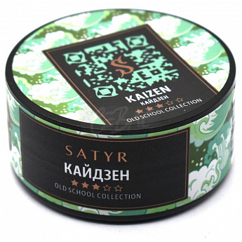 Табак для кальяна - Satyr - Kaizen ( с ароматом матча ) - 25 г (small size)