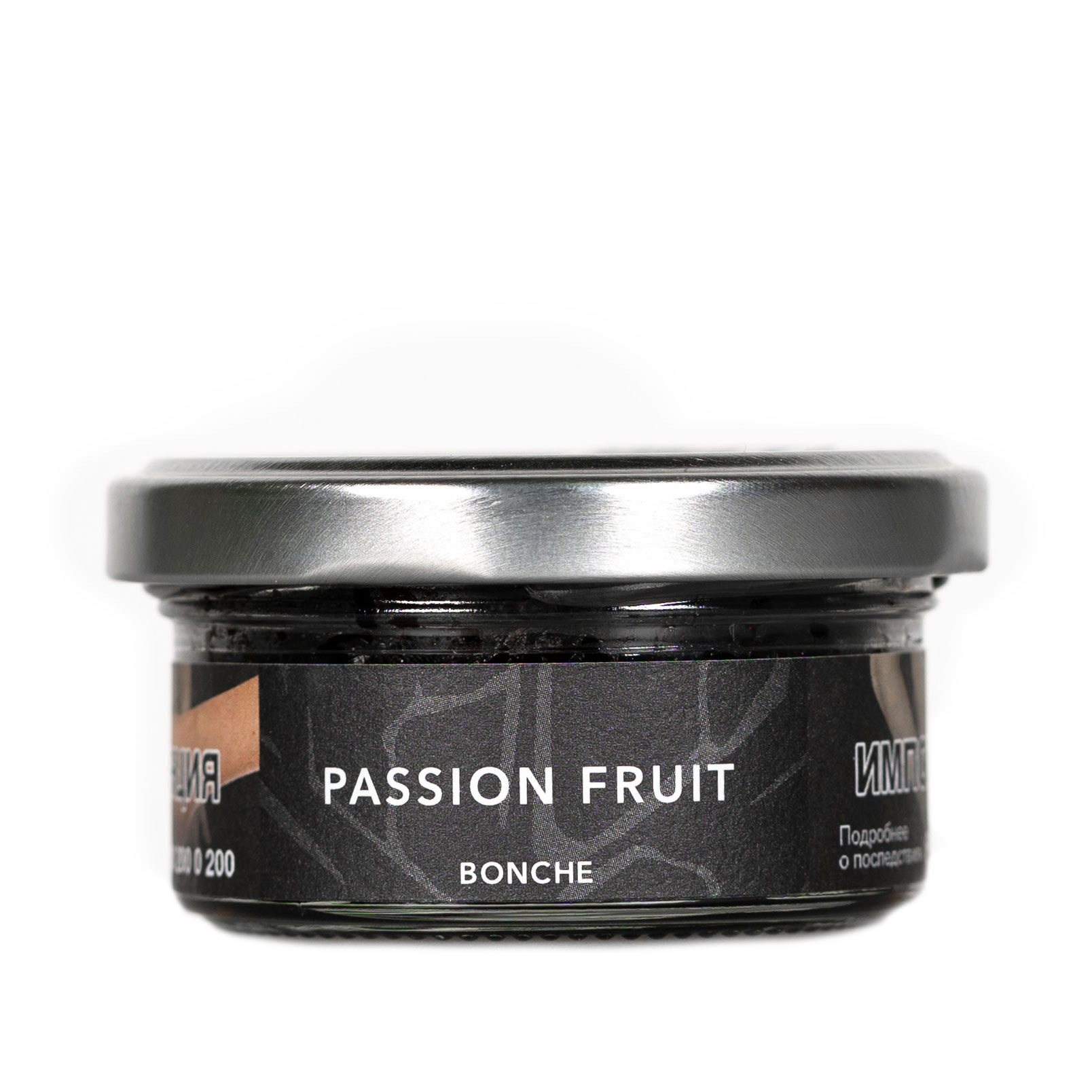 Табак для кальяна - Bonche - Passion Fruit - ( с ароматом Маракуйя ) - 30 г