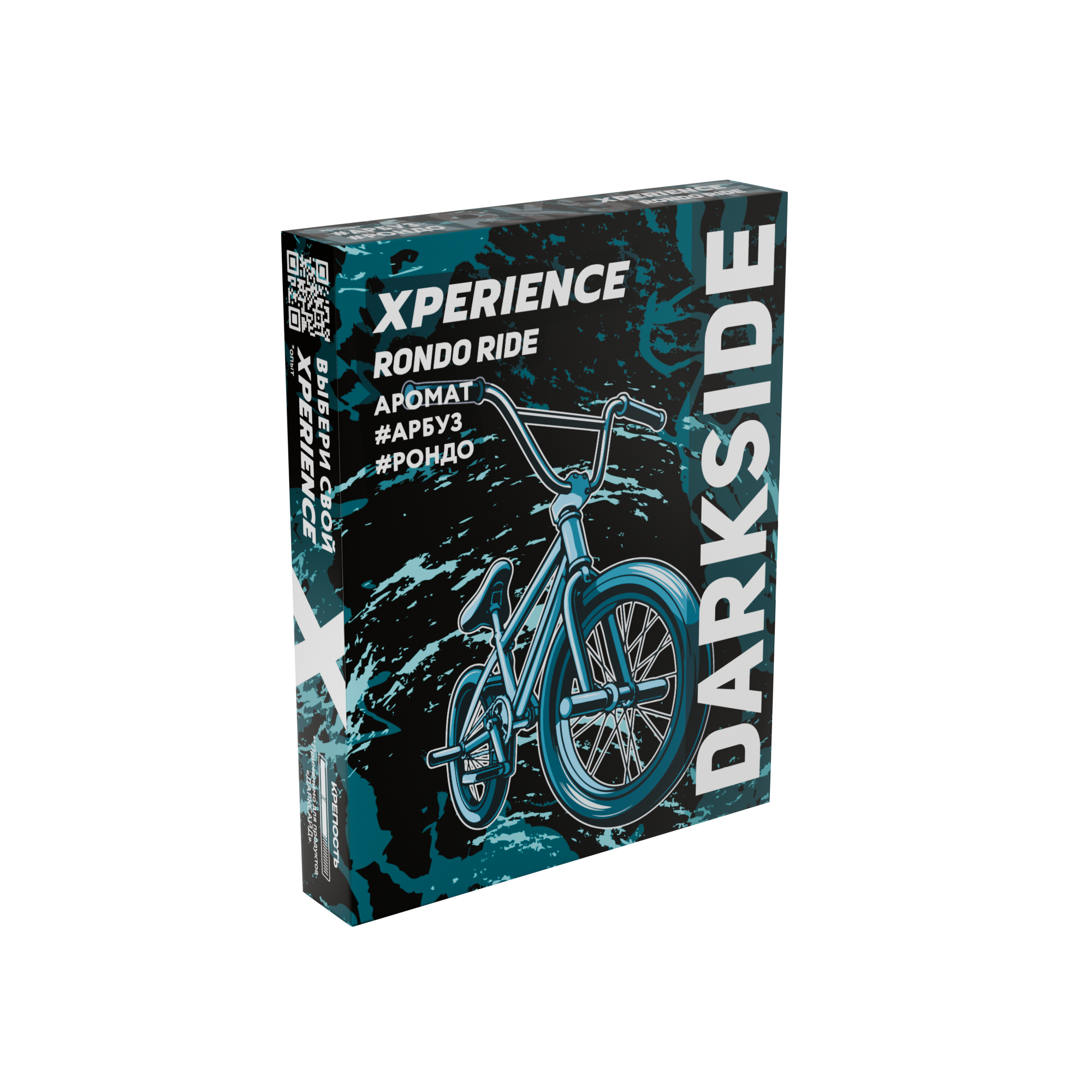 New - Табак для кальяна - Darkside Xperience - Rondo Ride ( с ароматом арбузных драже ) - 25 г