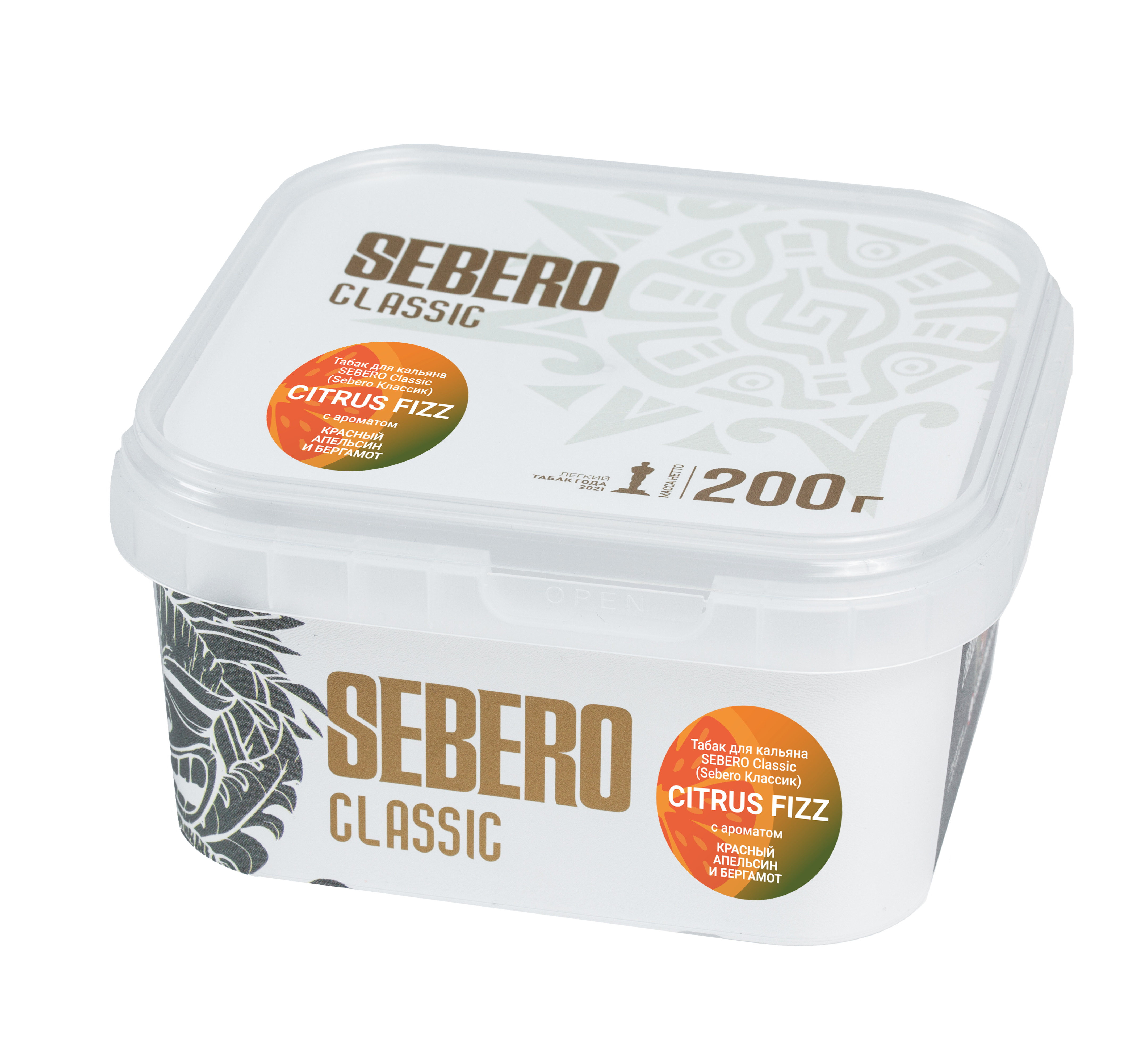 Табак для кальяна - Sebero - CITRUS FIZZ( с ароматом красный апельсин и бергамот ) - 200 г