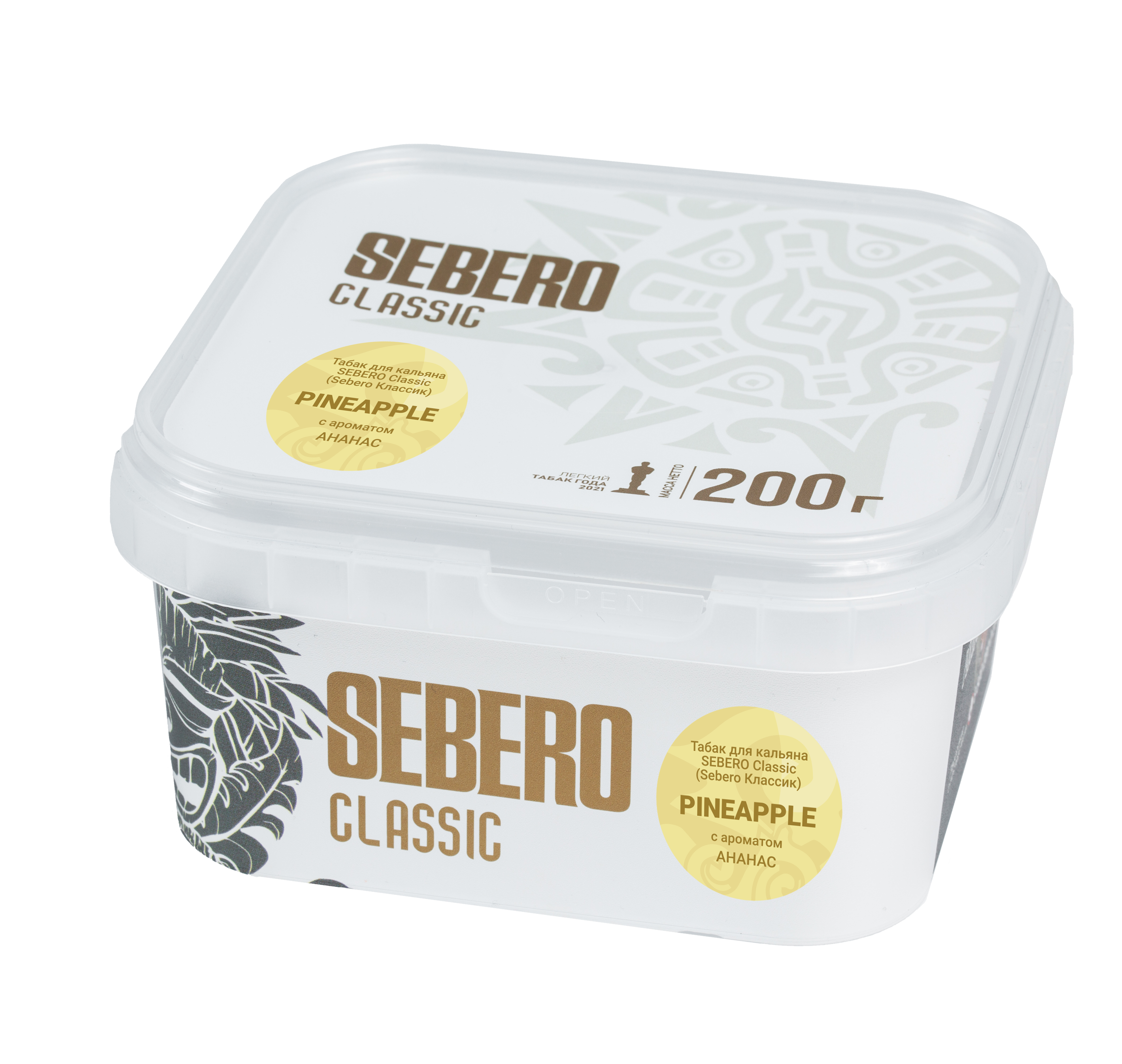 Табак для кальяна - Sebero - PINEAPPLE ( с ароматом ананас ) - 200 г
