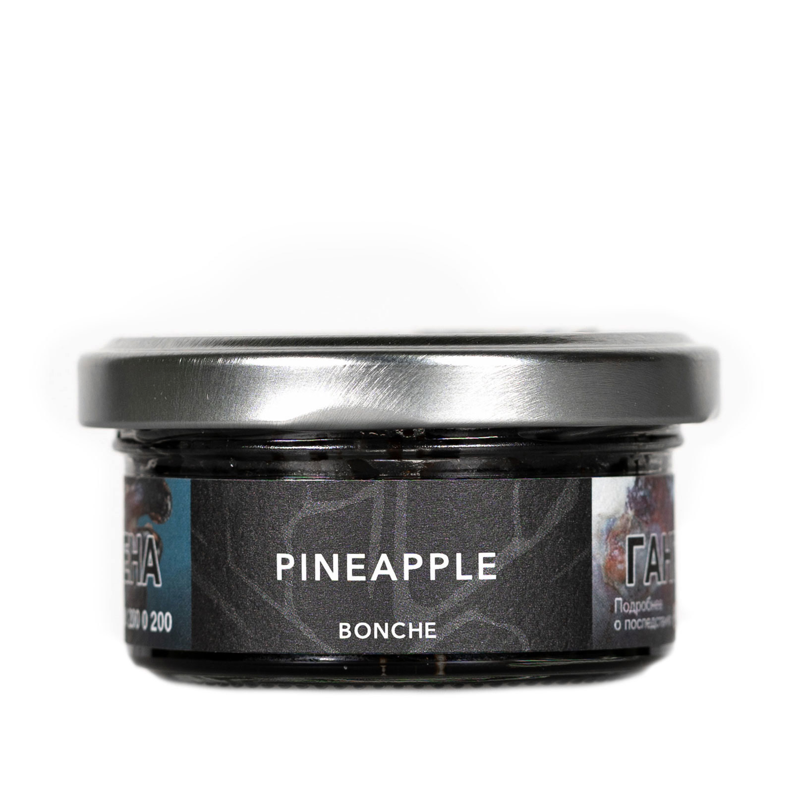 Табак для кальяна - Bonche - Pineapple - ( с ароматом Ананас ) - 30 г