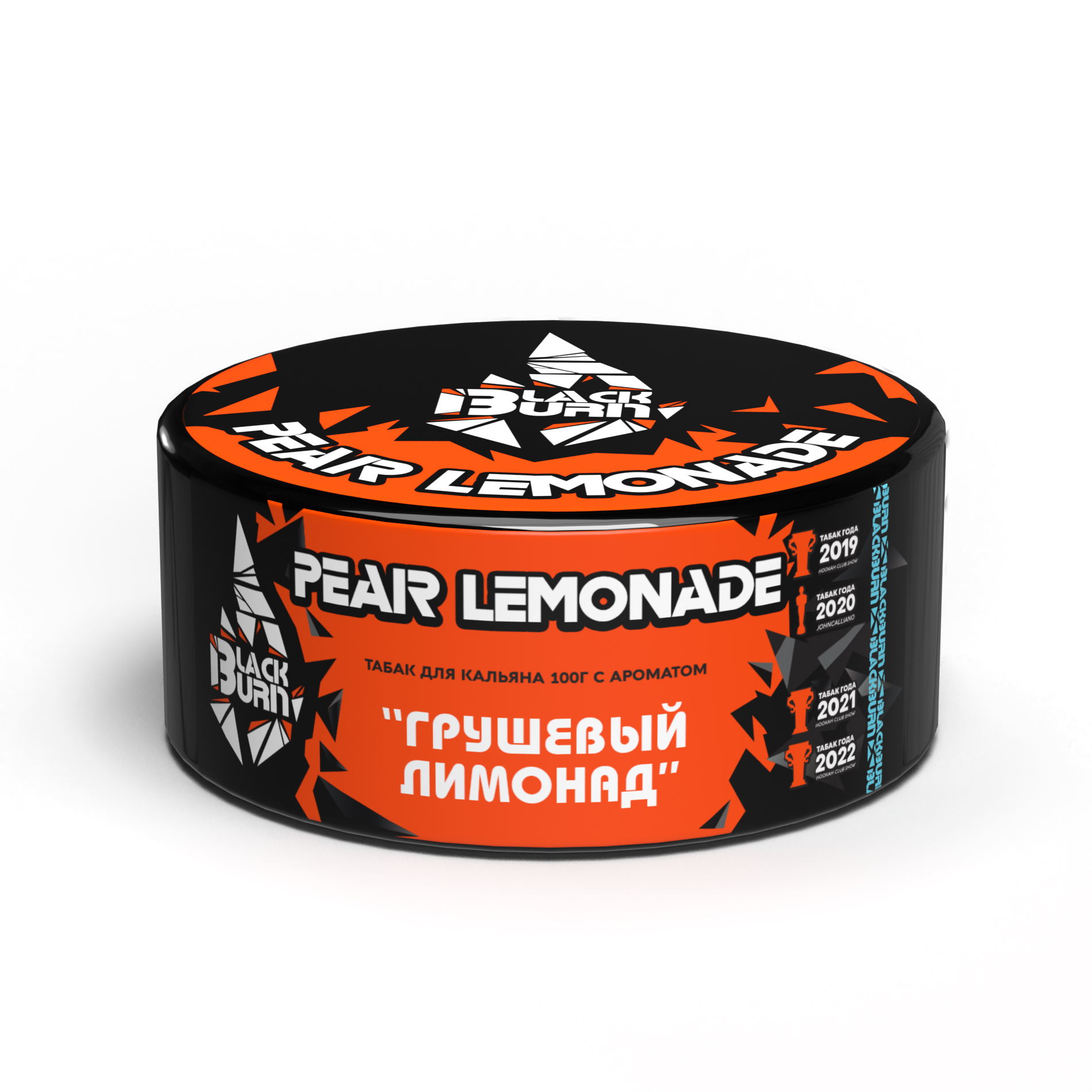 Табак для кальяна - BlackBurn - Pear Lemonade - ( с ароматом грушевый лимонад ) - 100 г