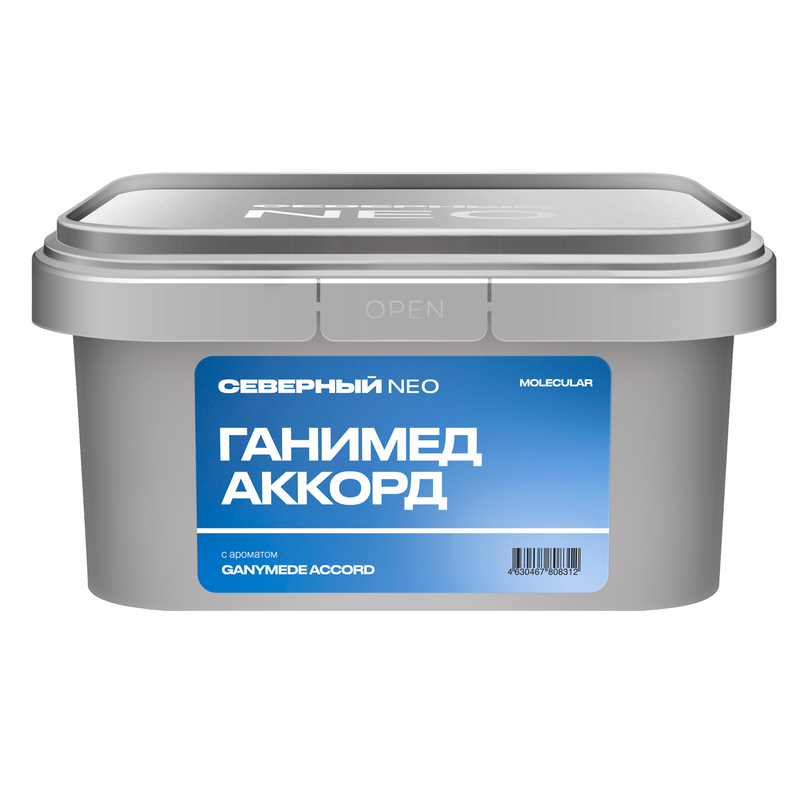 Табак для кальяна - Северный NEO - ГАНИМЕД АККОРД - 200 г