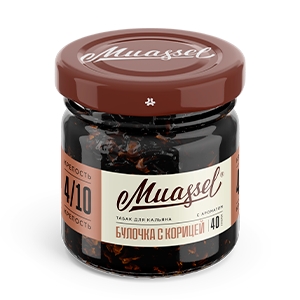 Табак для кальяна - Muassel medium 4/10 - Булочка с корицей ( с ароматом булочка с корицей ) - 40 г
