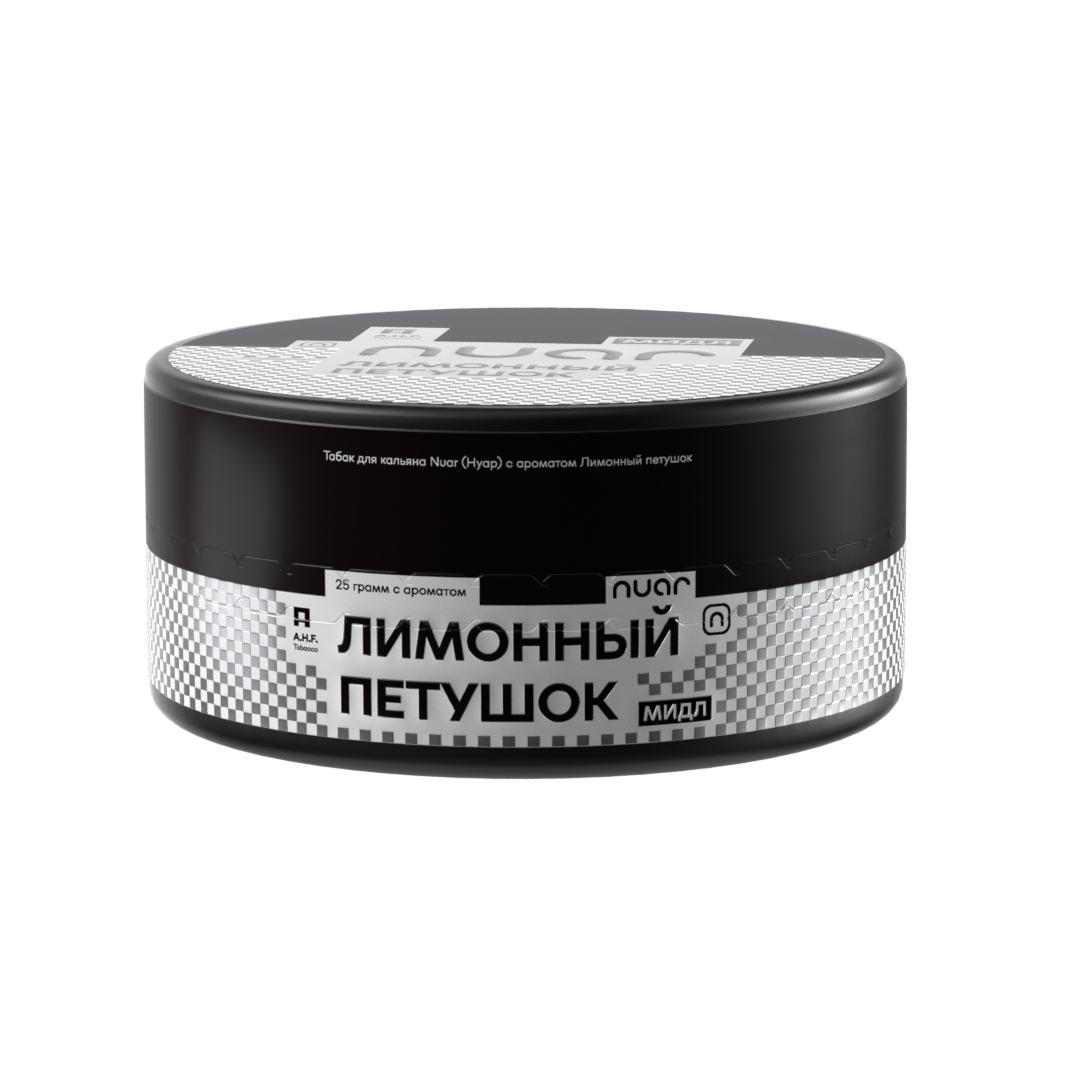 Табак для кальяна - Nuar - Лимонный Петушок - 25 г