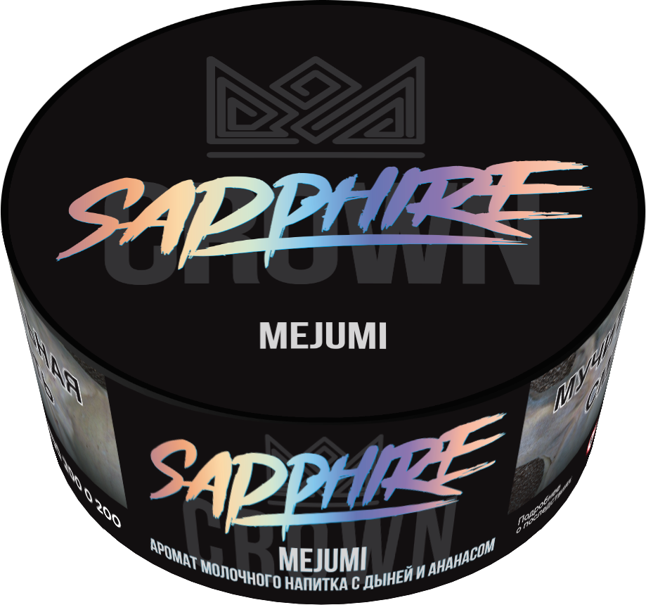 Табак для кальяна - Сrown Sapphire - Mejumi ( с ароматом ананас дыня ) - 100 г